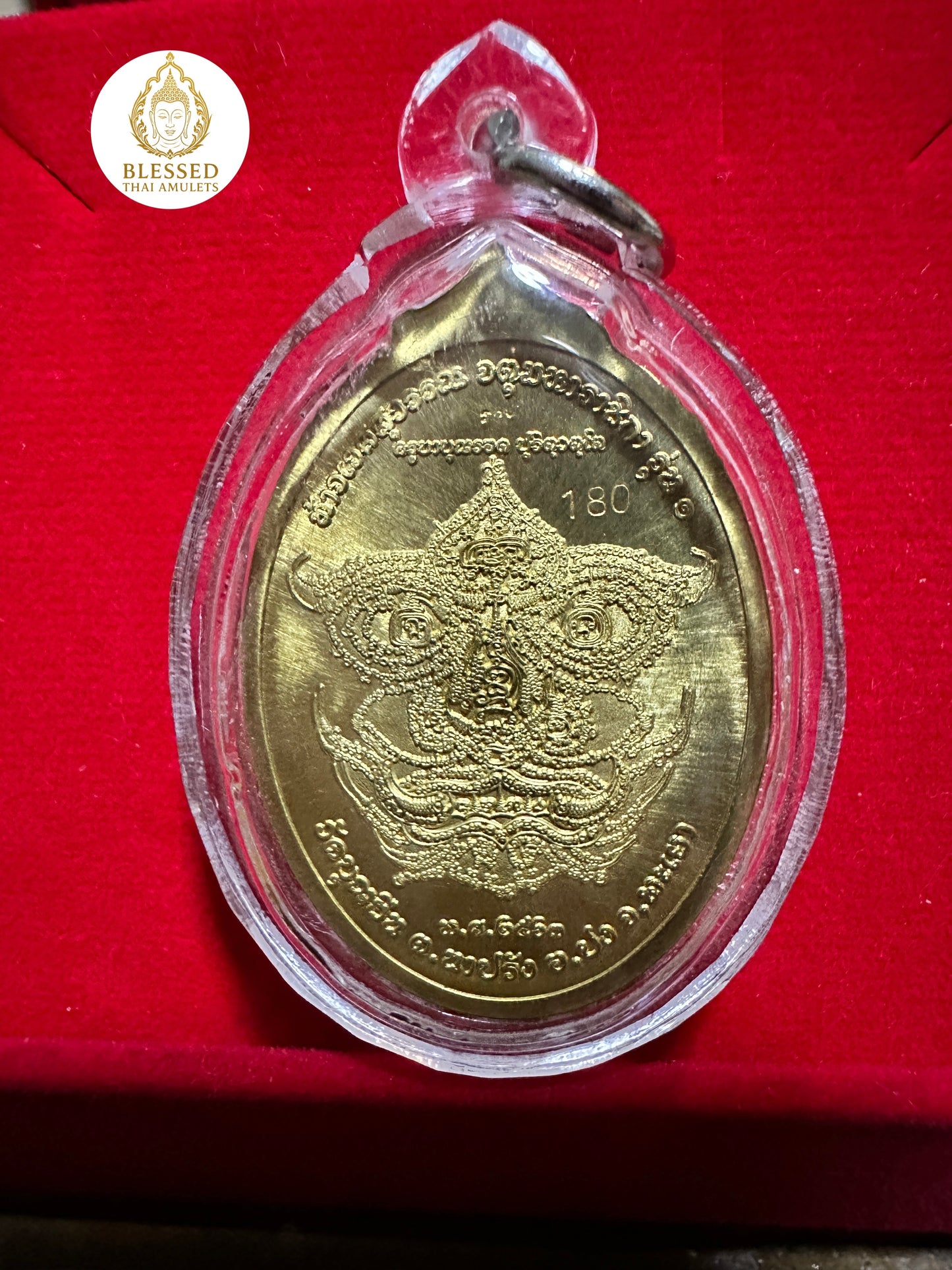 Tao Wessuwan Yaksha Mantra (Red)
