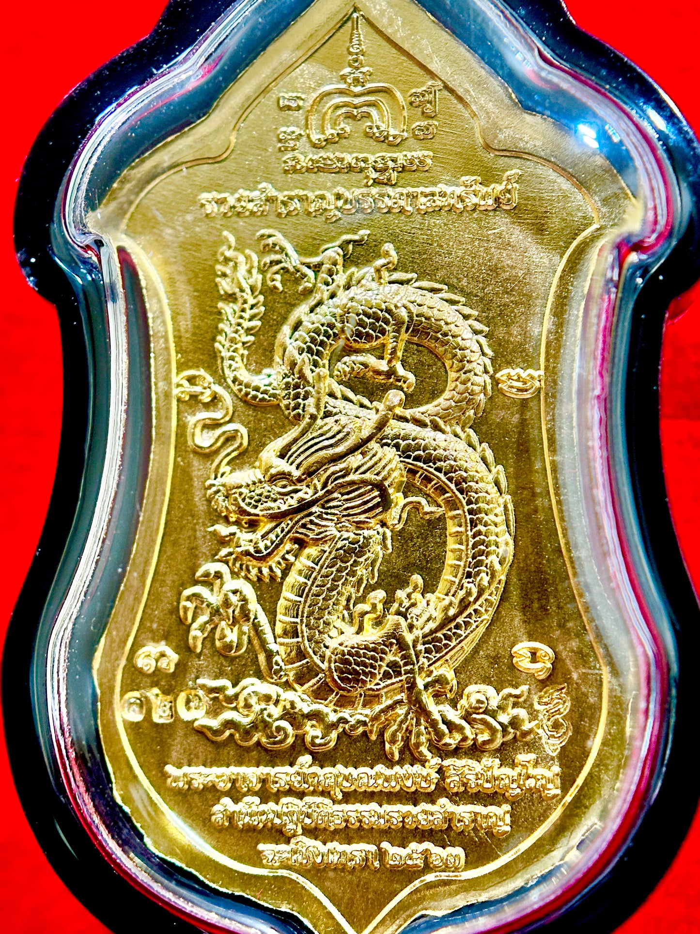 Tao Wessuwan & Dragon Guardian Amulet (Gold)