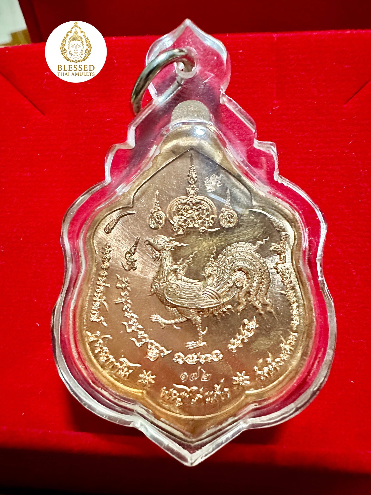 Phoenix Guardians & Golden Rooster