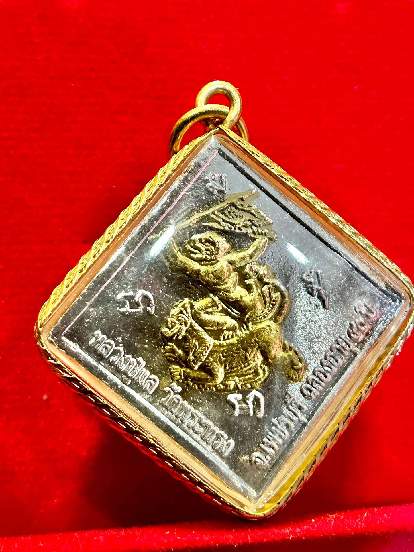 Hanuman & Phra Phrom