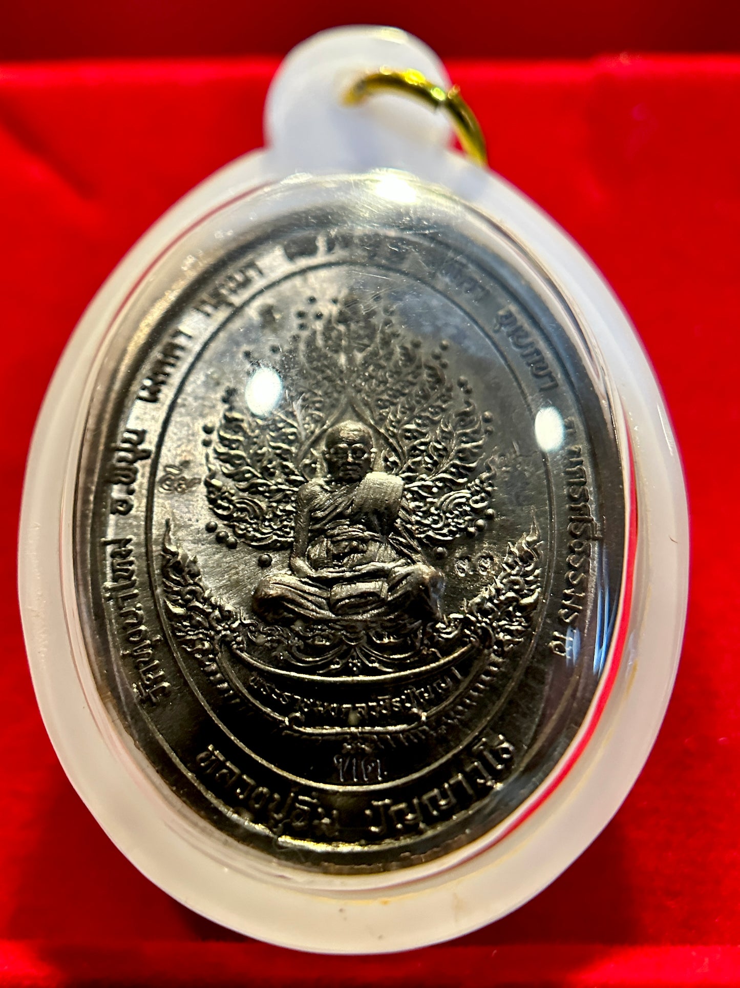 Phra Phrom Cosmic Balance