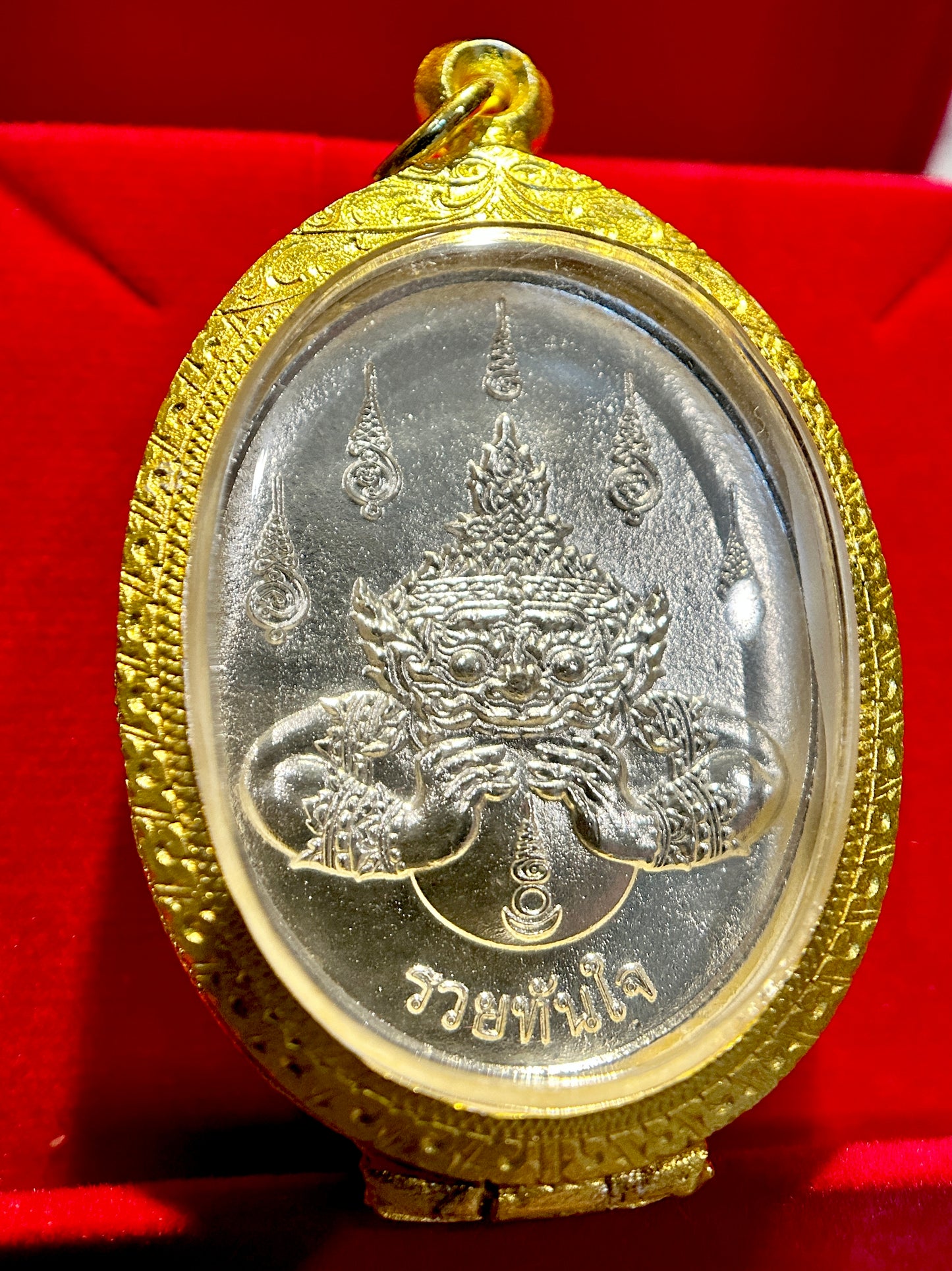 Tao Wessuwan & Rahu Silver Wealth Guardian