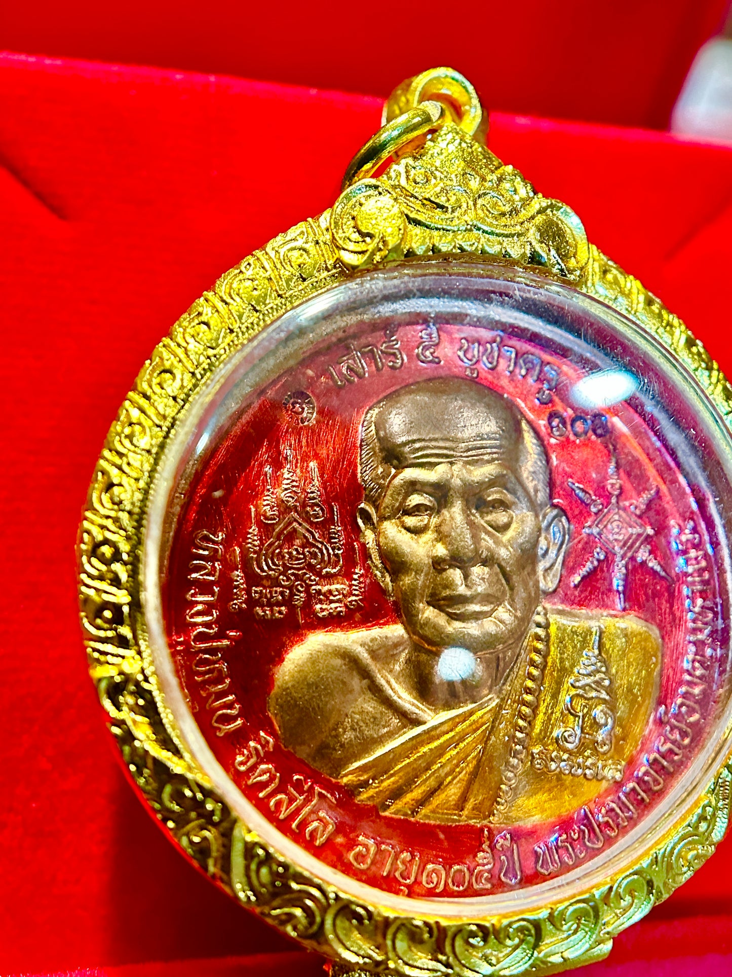 Luang Phor Mun Yantra Amulet (Red/Gold)