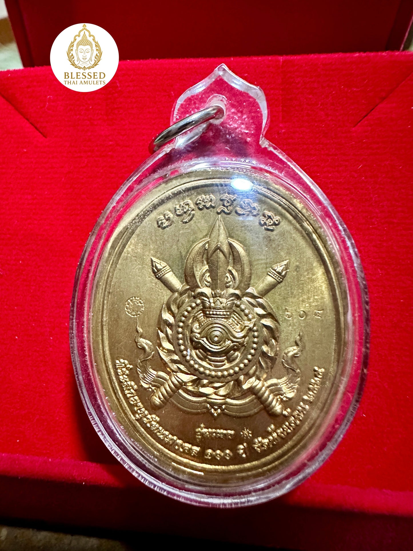 Garuda of Power (Royal Seal)