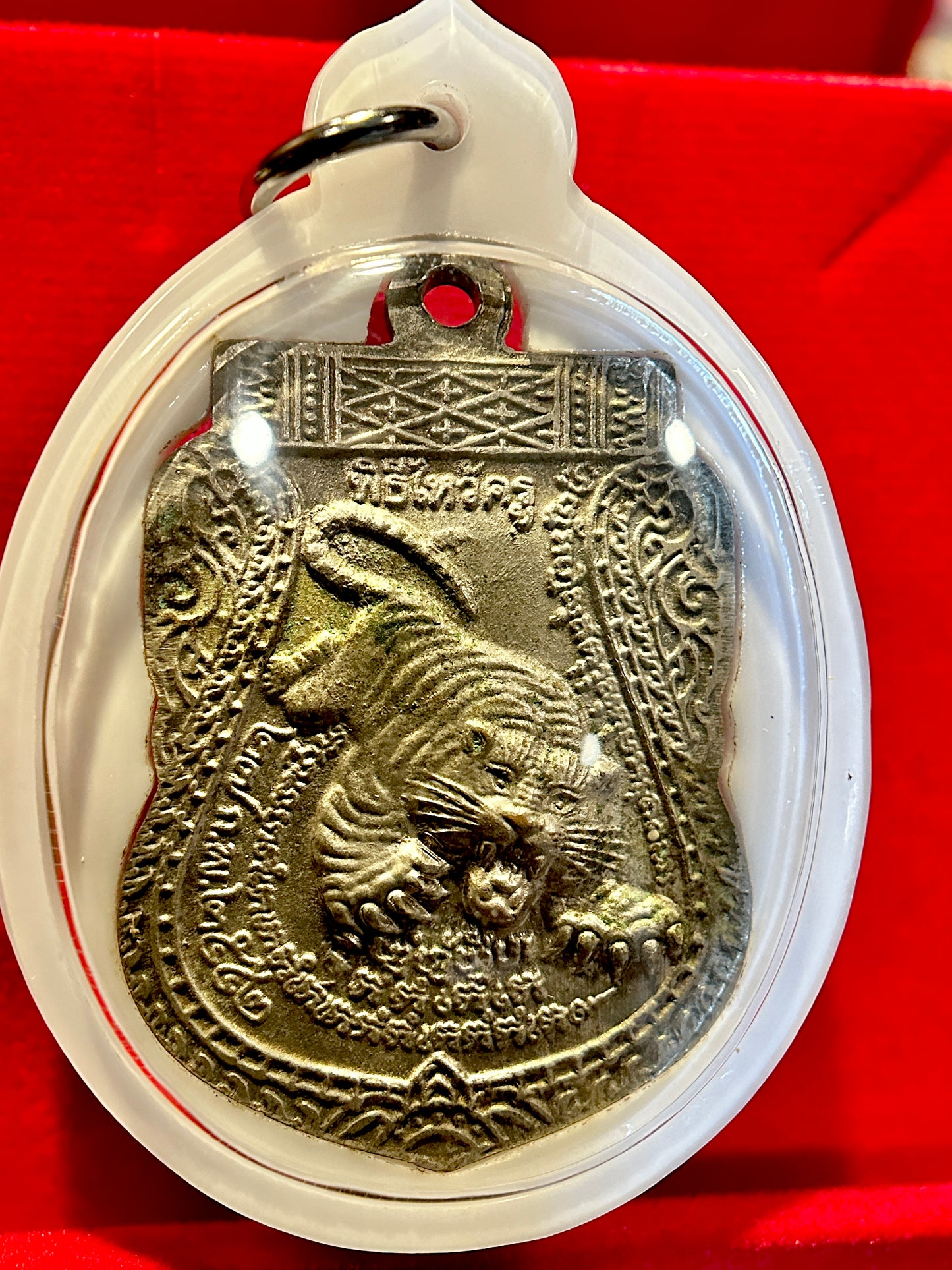 Luang Phor Saen – Tiger Protection Amulet