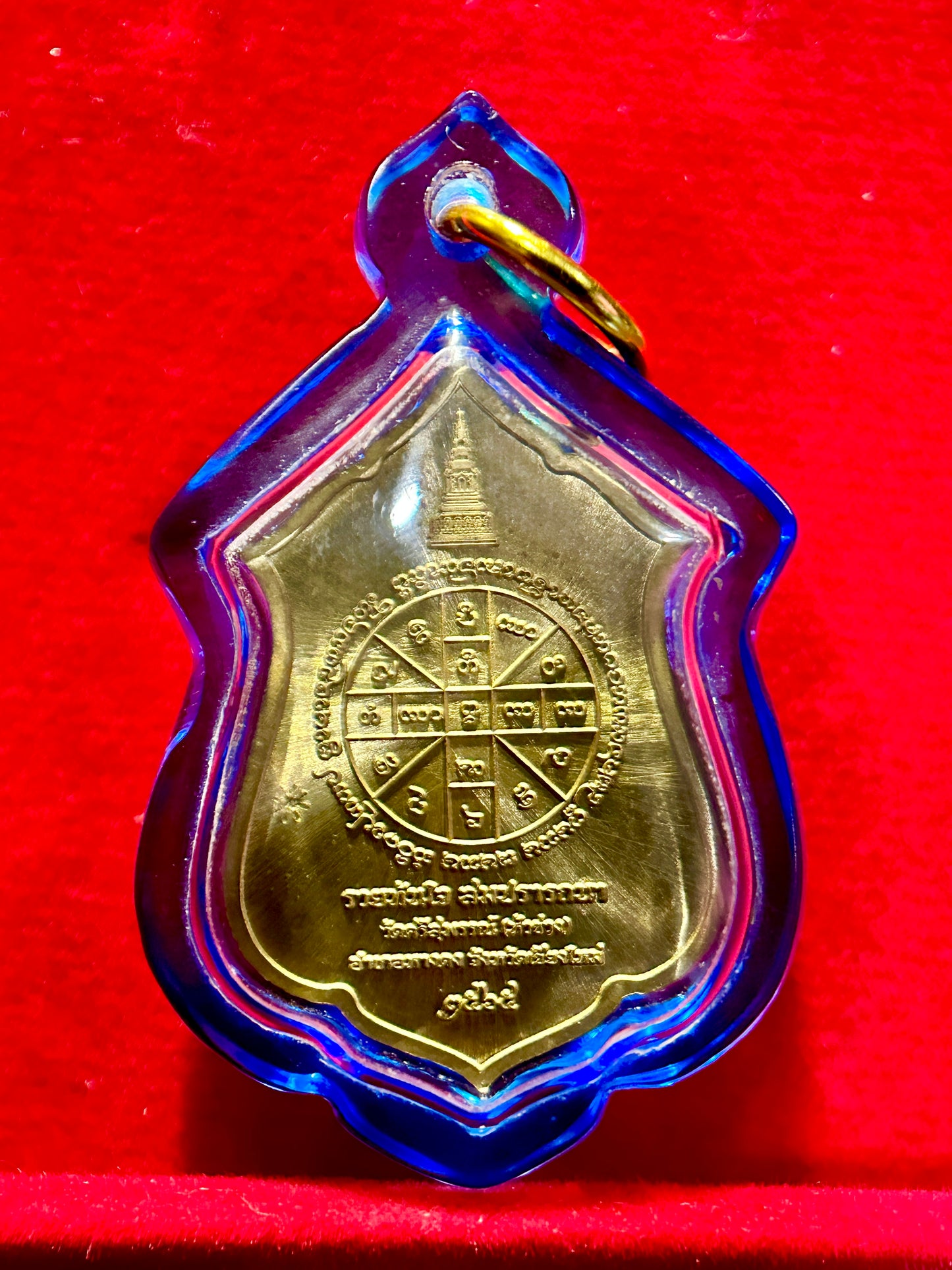 Tao Wessuwan Compact Guardian Amulets (Sacred Pair)