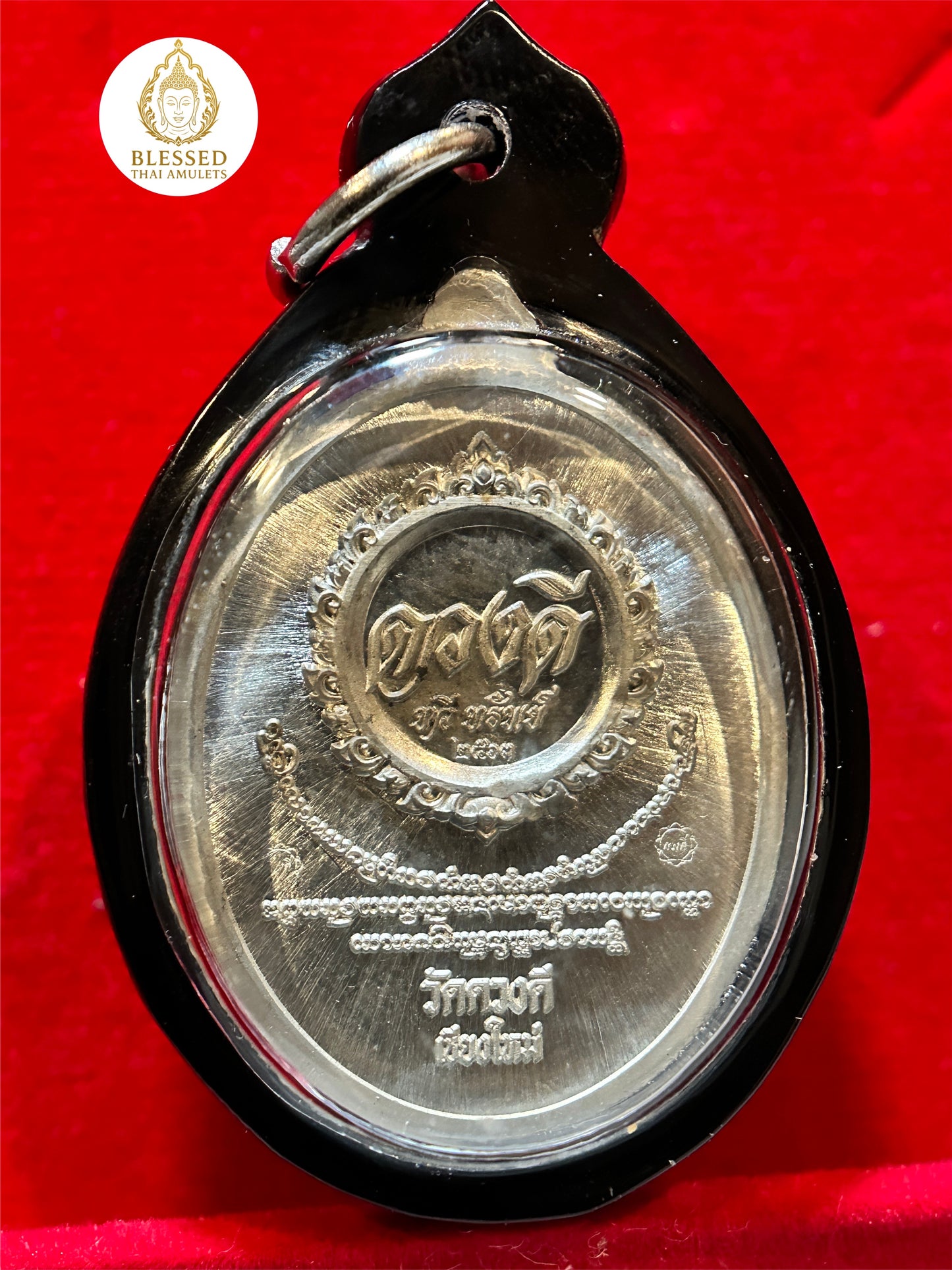 Tao Wessuwan Silver Flame Guardian (Orange)