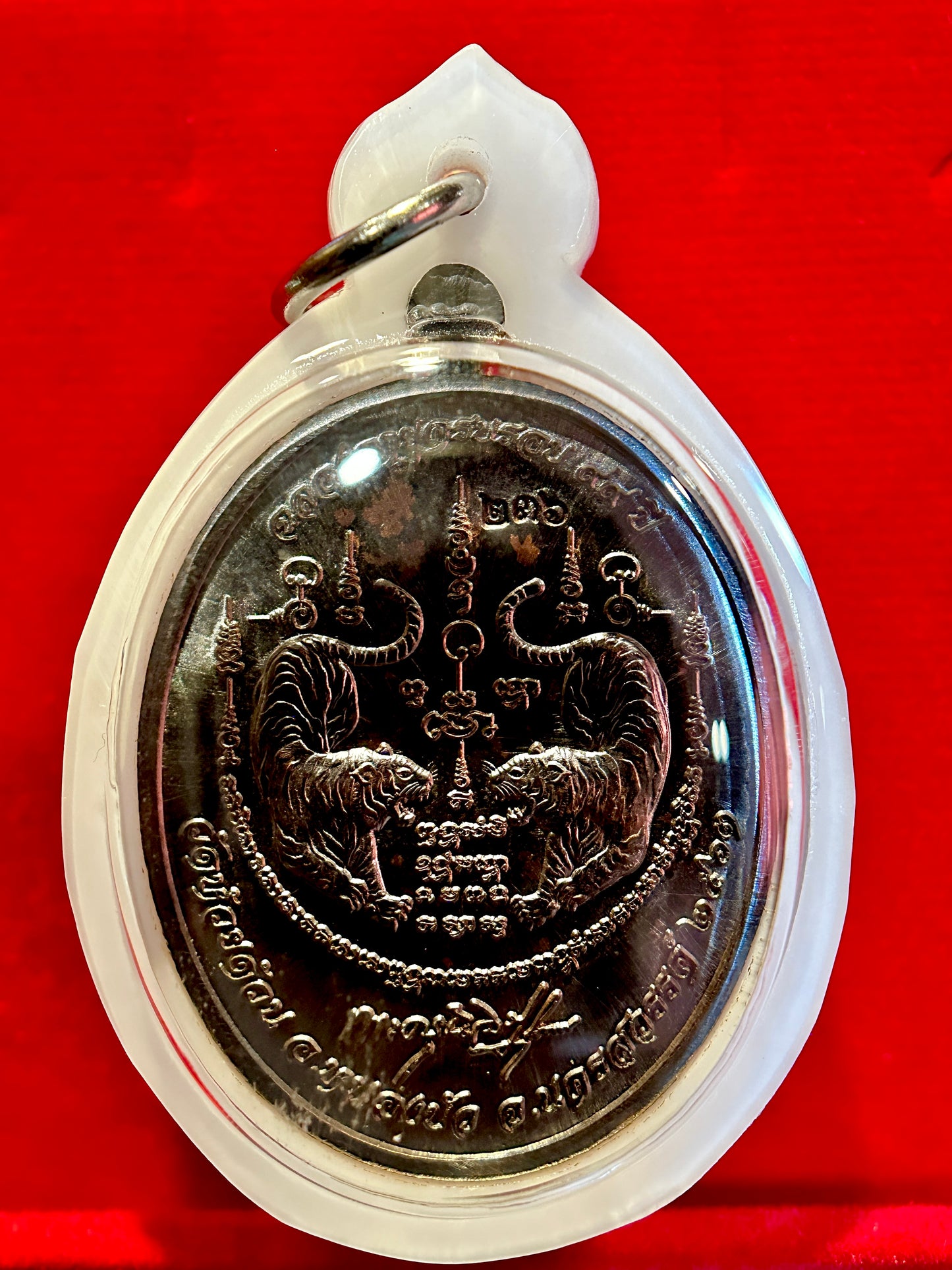 Luang Phor Phat Twin Tigers Wealth & Protection Amulet