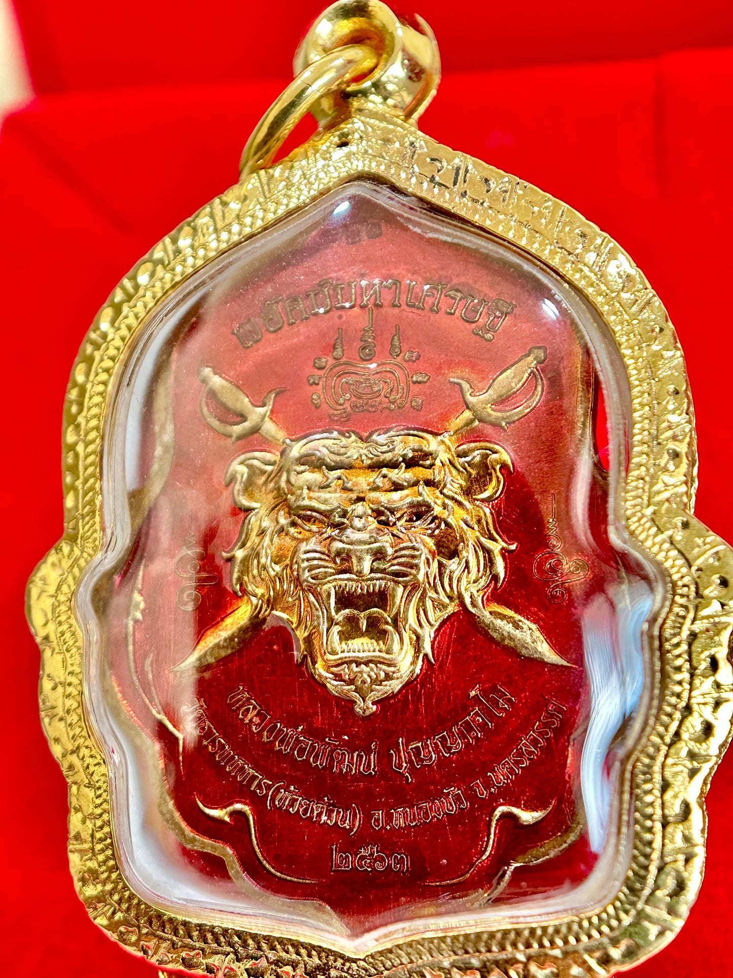 Luang Phor Phat Riding Erawan (Royal Authority Edition)