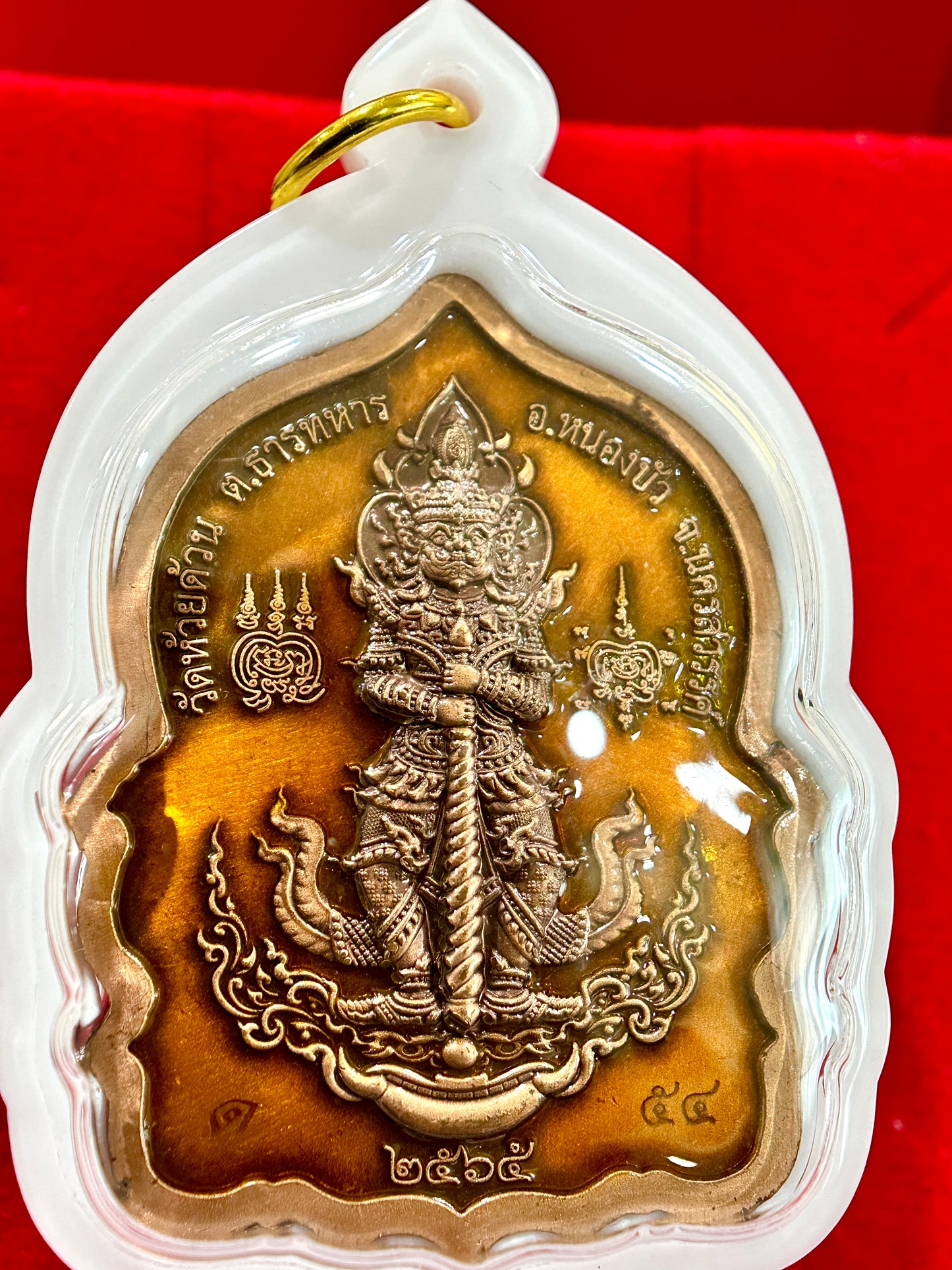 Luang Phor Phat & Tao Wessuwan “Ruay Maha Setthi” Prosperity