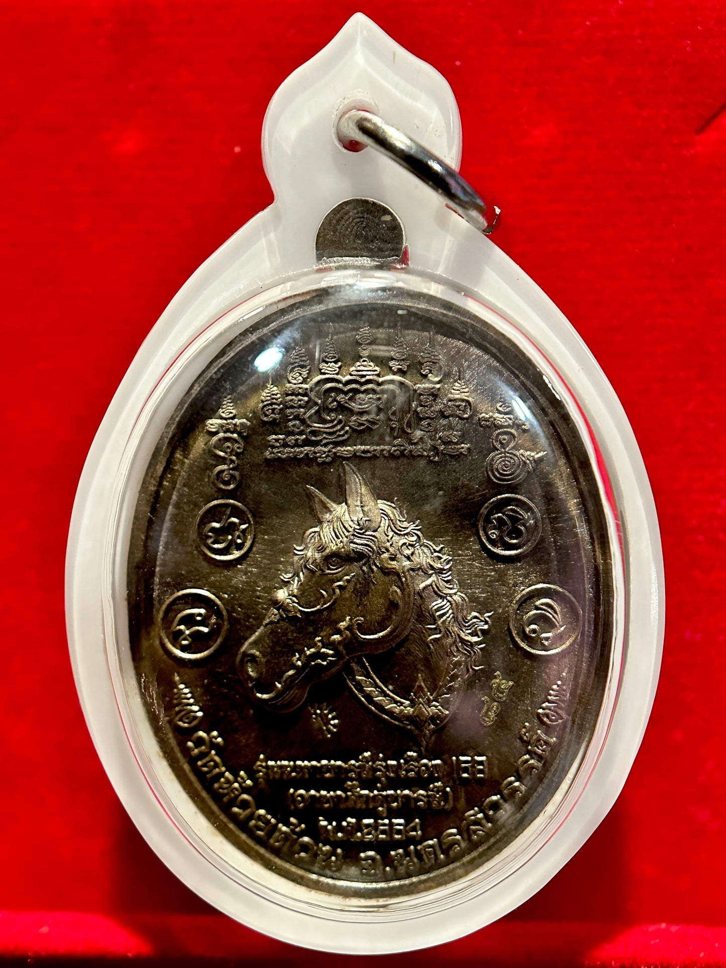 Luang Phor Phat with Horse Yantra