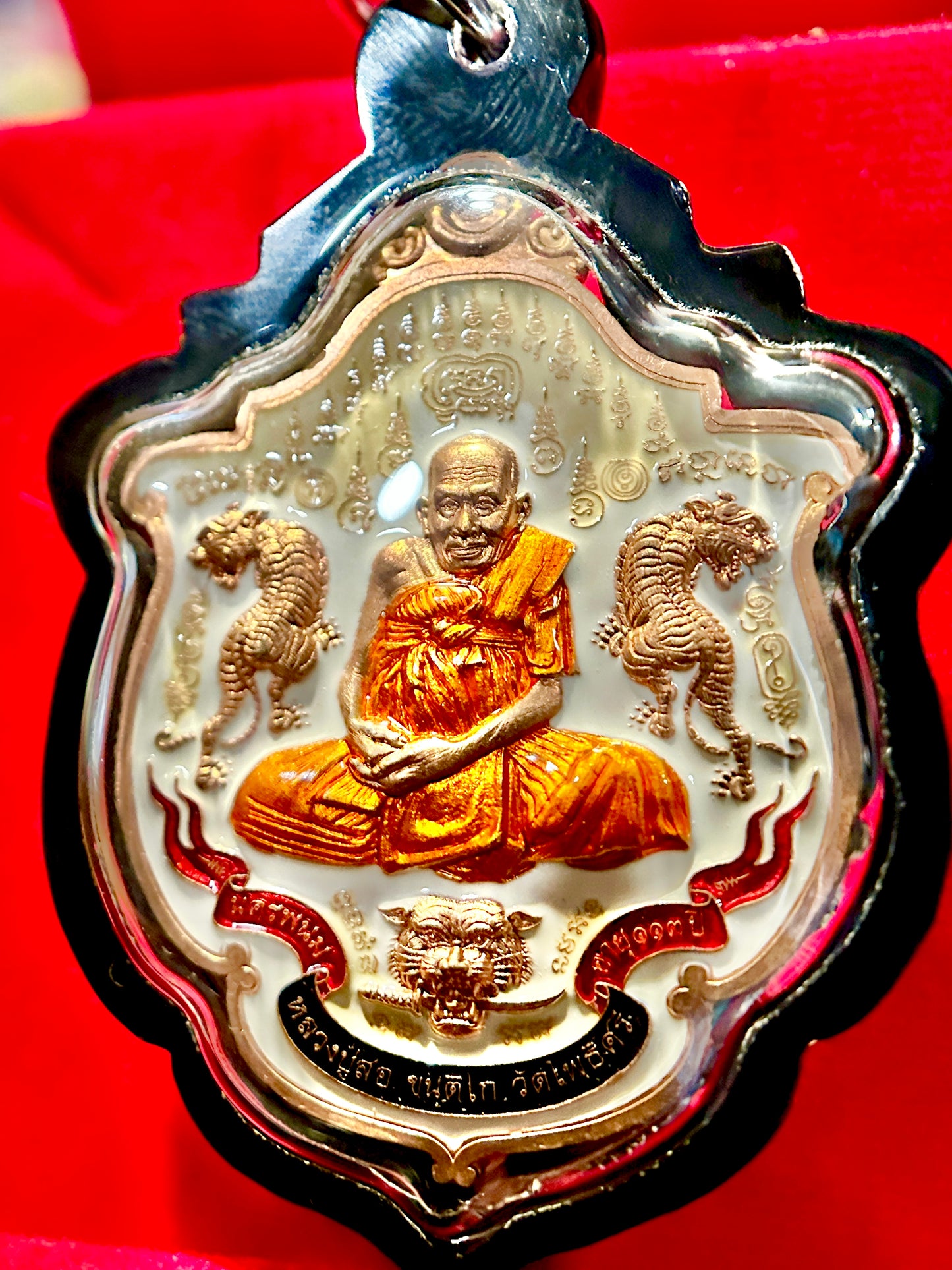 Luang Phor Sor Tiger Guardian