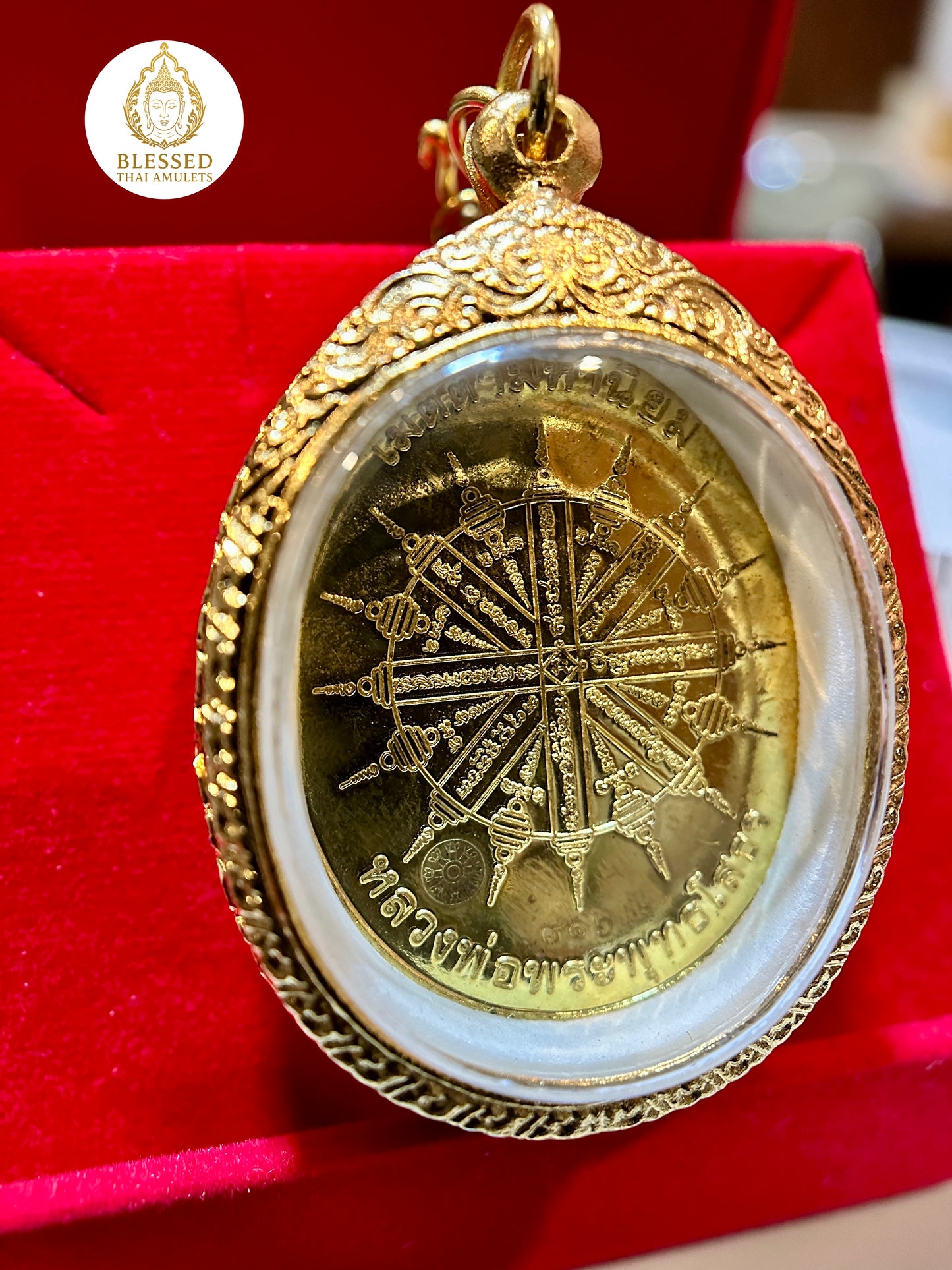Golden Buddha Radiance (Blue)