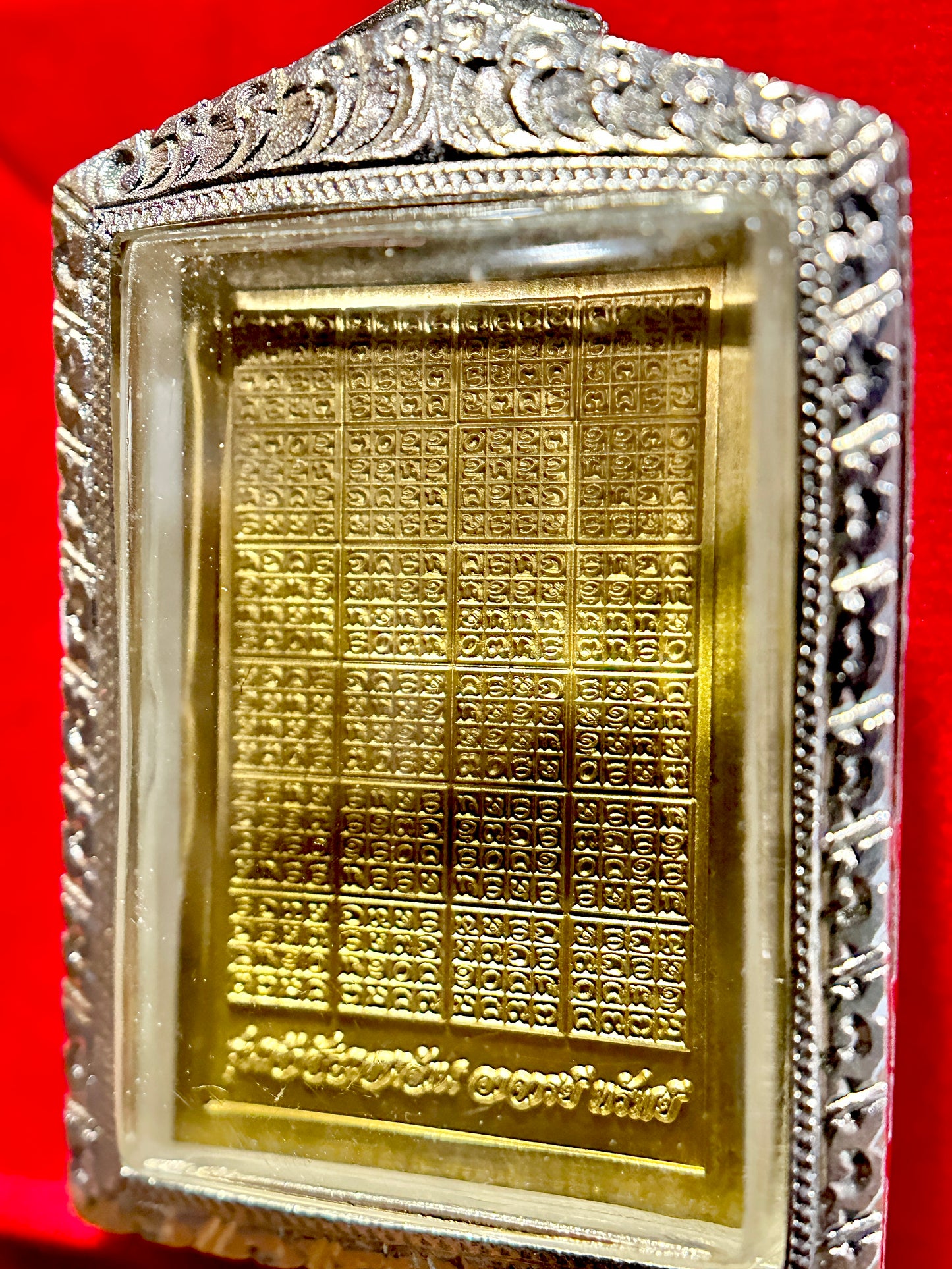 Gold Sacred Centipede