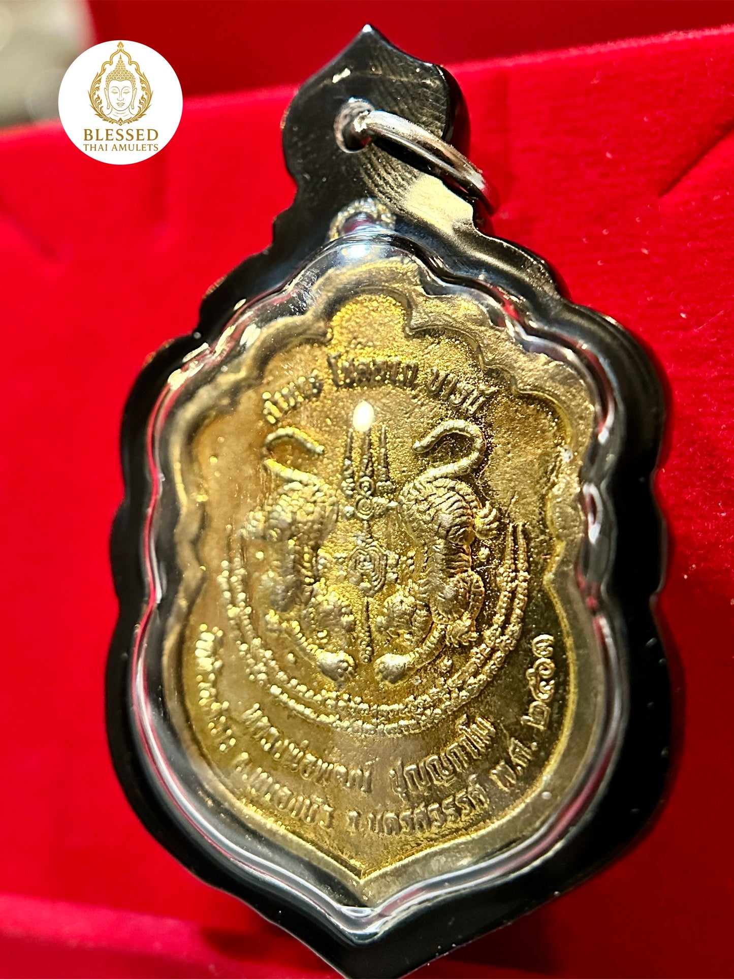 Luang Phor Phat Twin Tigers (Green/Gold)