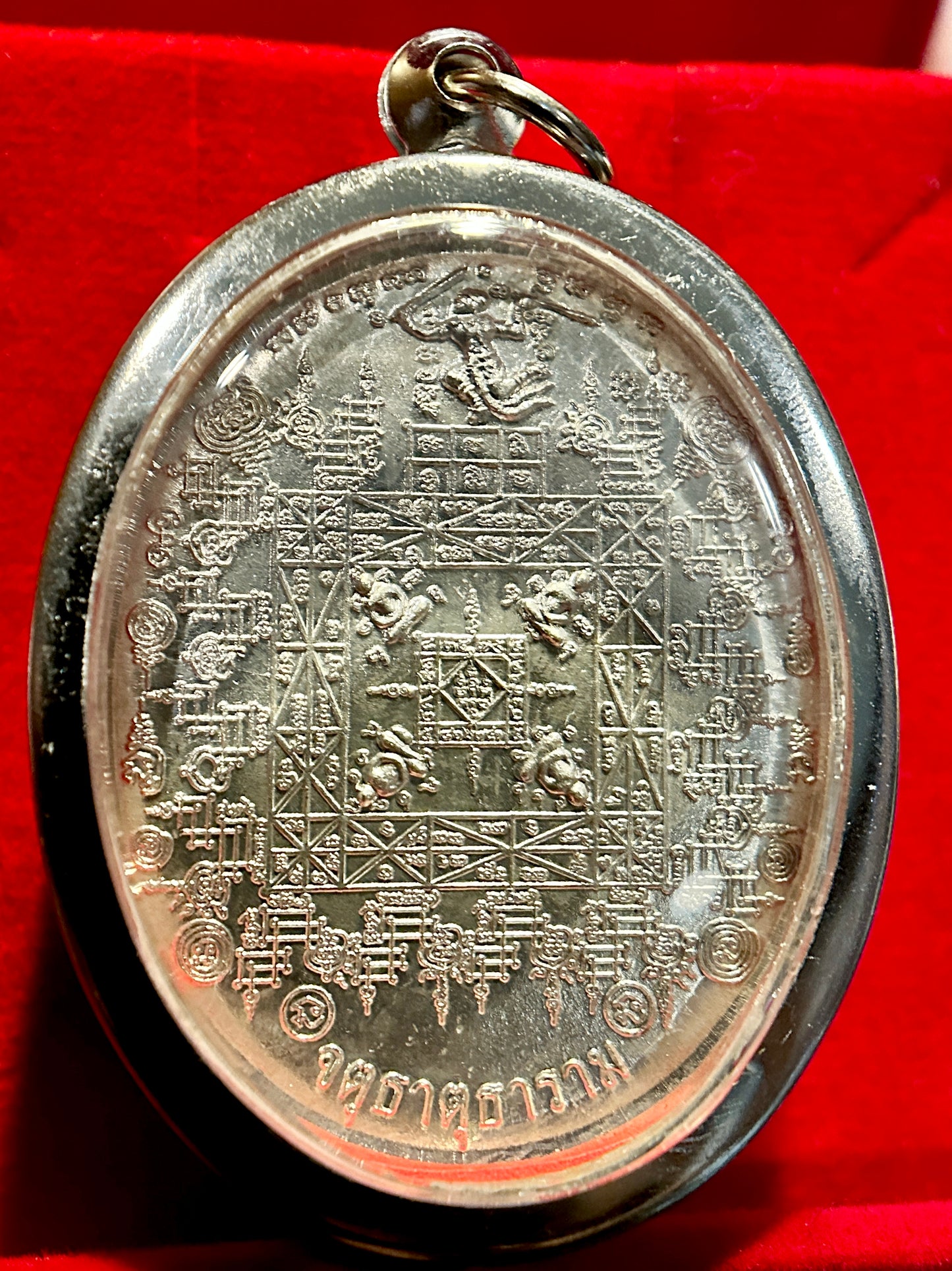 Luang Phor Thuat Sacred Yantra Guardian (Silver Edition)