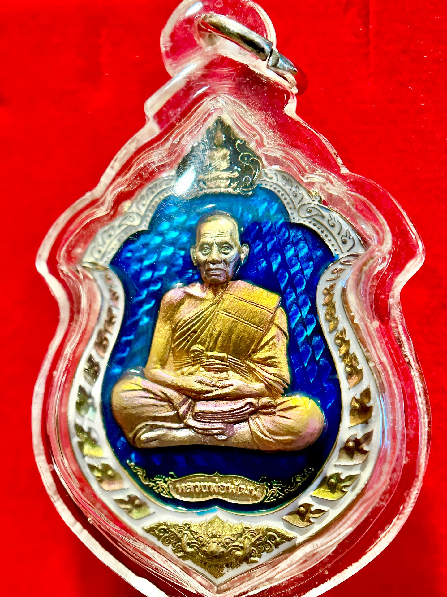 Luang Phor Moon & Hanuman