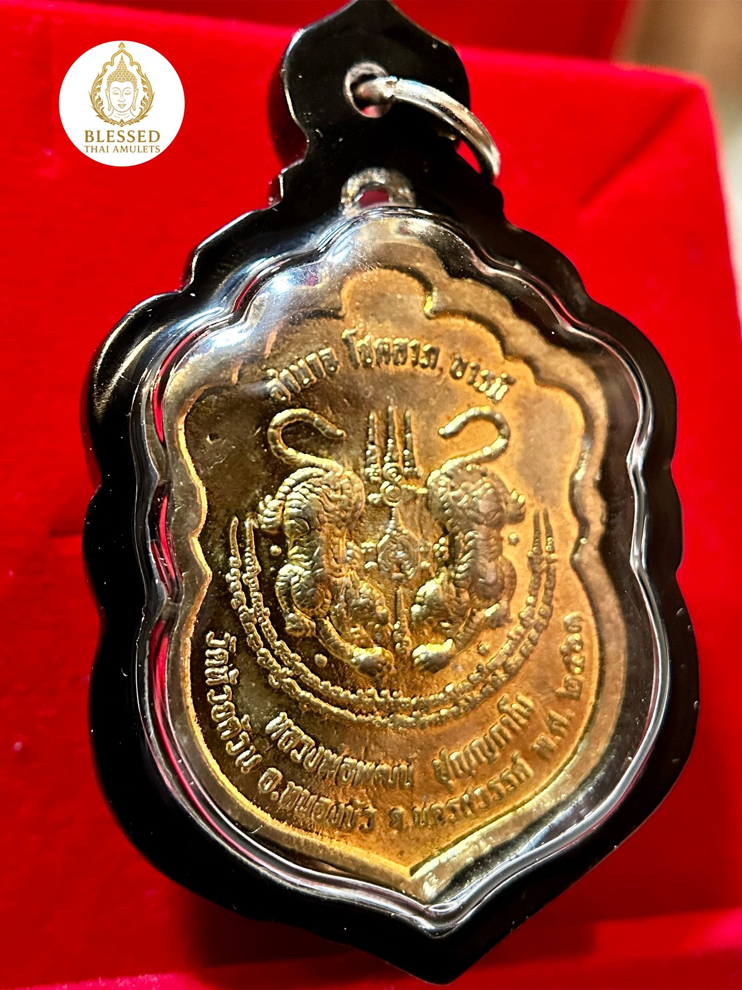 Luang Phor Phat Twin Tigers (Green/Gold)