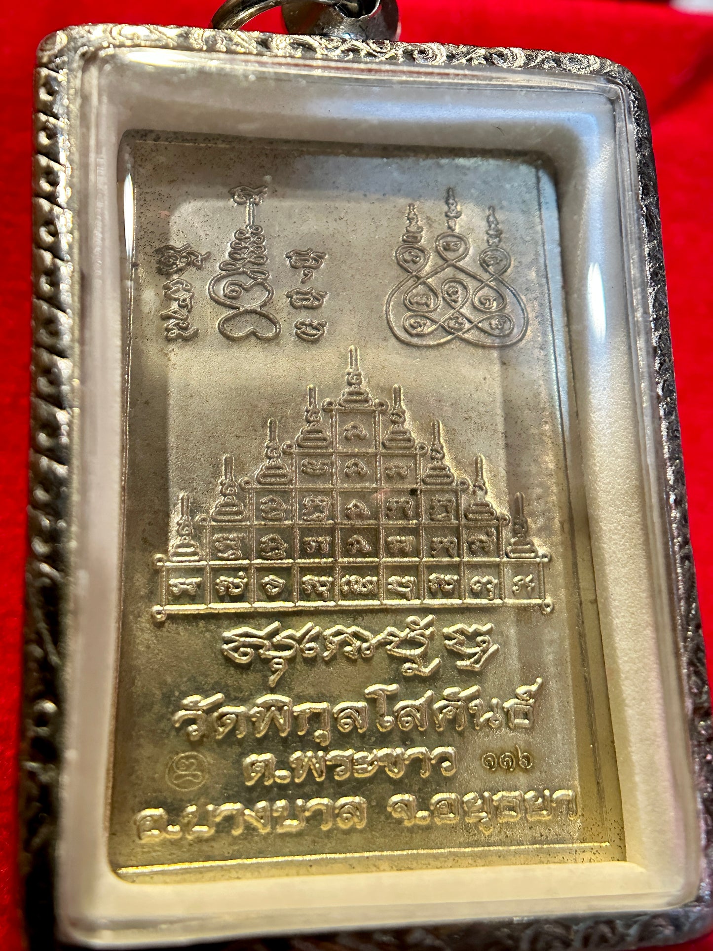 Luang Por Luan Sacred Yantra Amulet