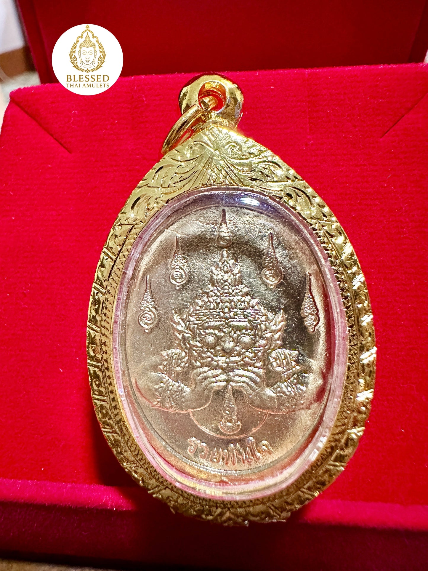 Garuda & Rahu (Pink)
