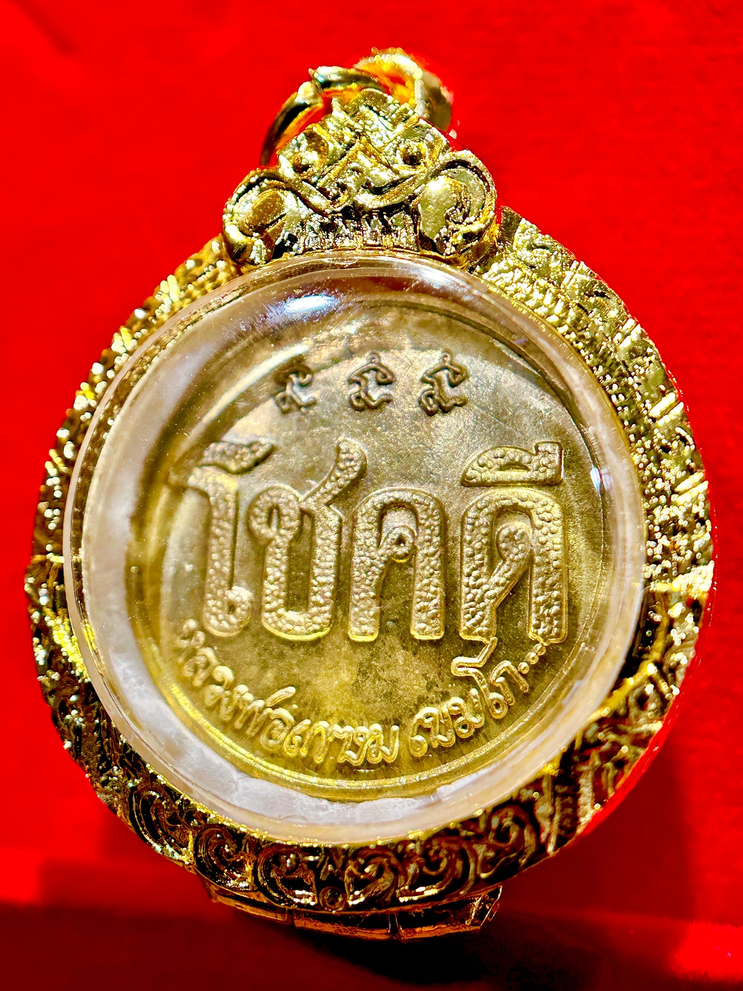 Chok Dee - Good Luck (Gold Case)