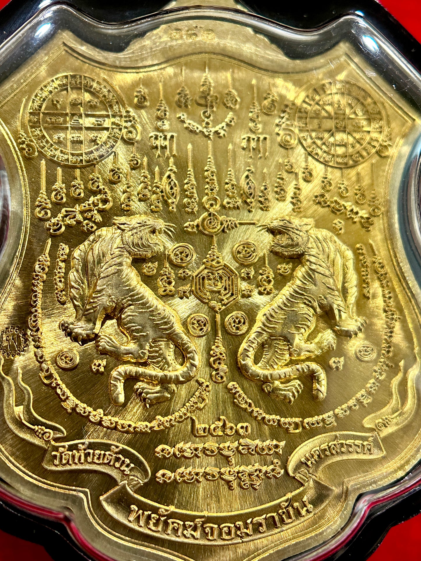 Luang Phor Phat Black Tiger Guardian Amulet