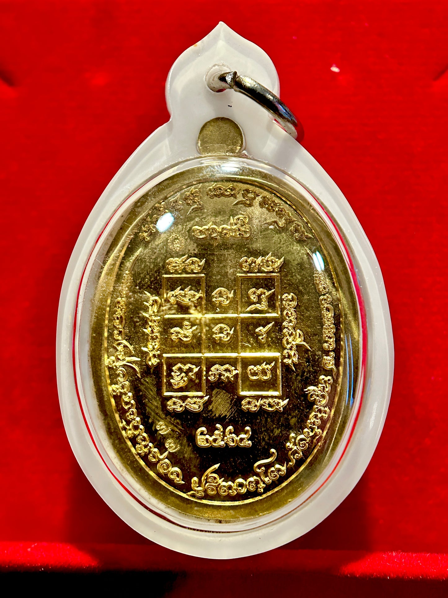 Luang Phor Tuad (Pink/Gold)