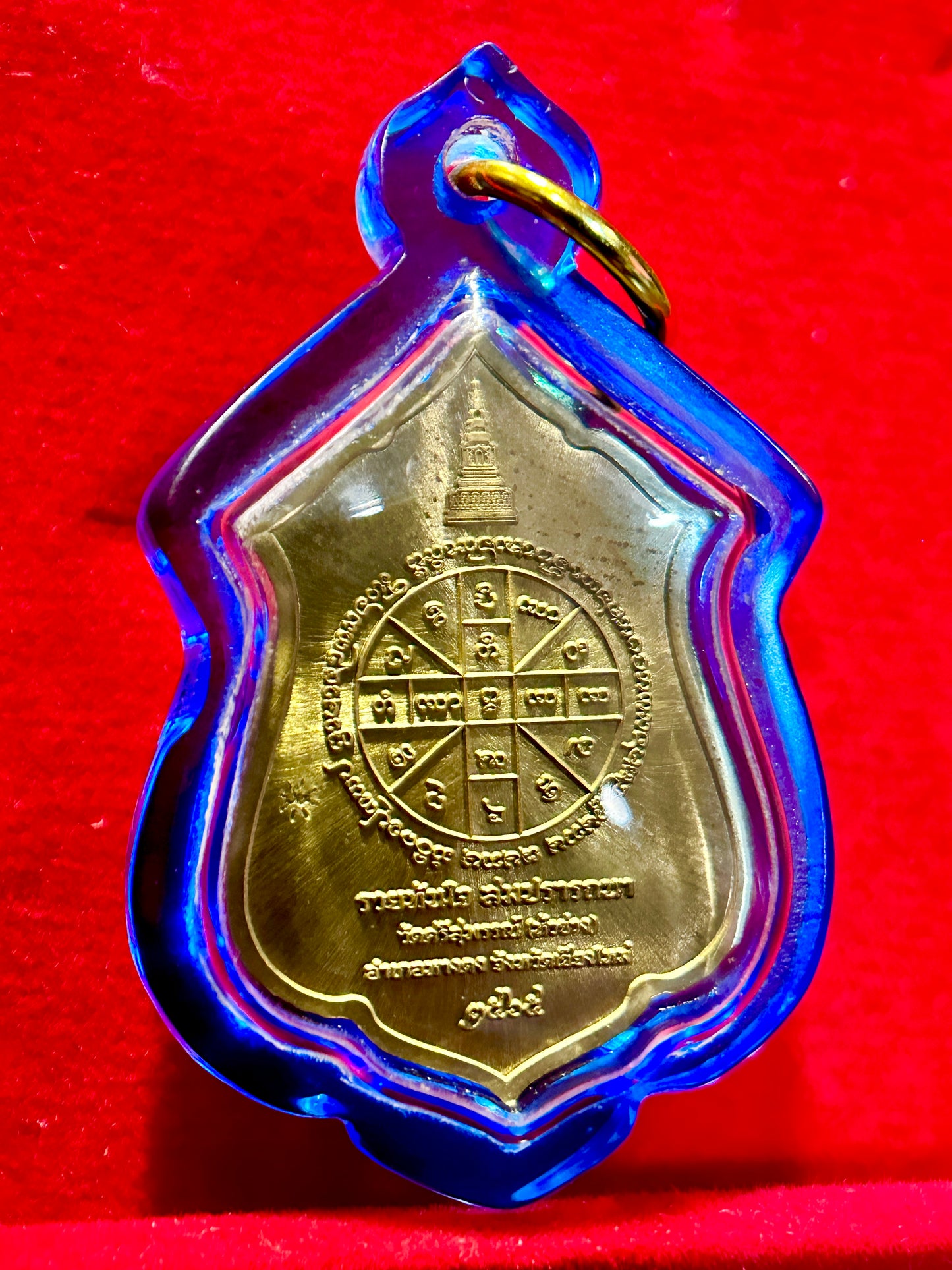 Tao Wessuwan Compact Guardian (Gold) - Blue Case