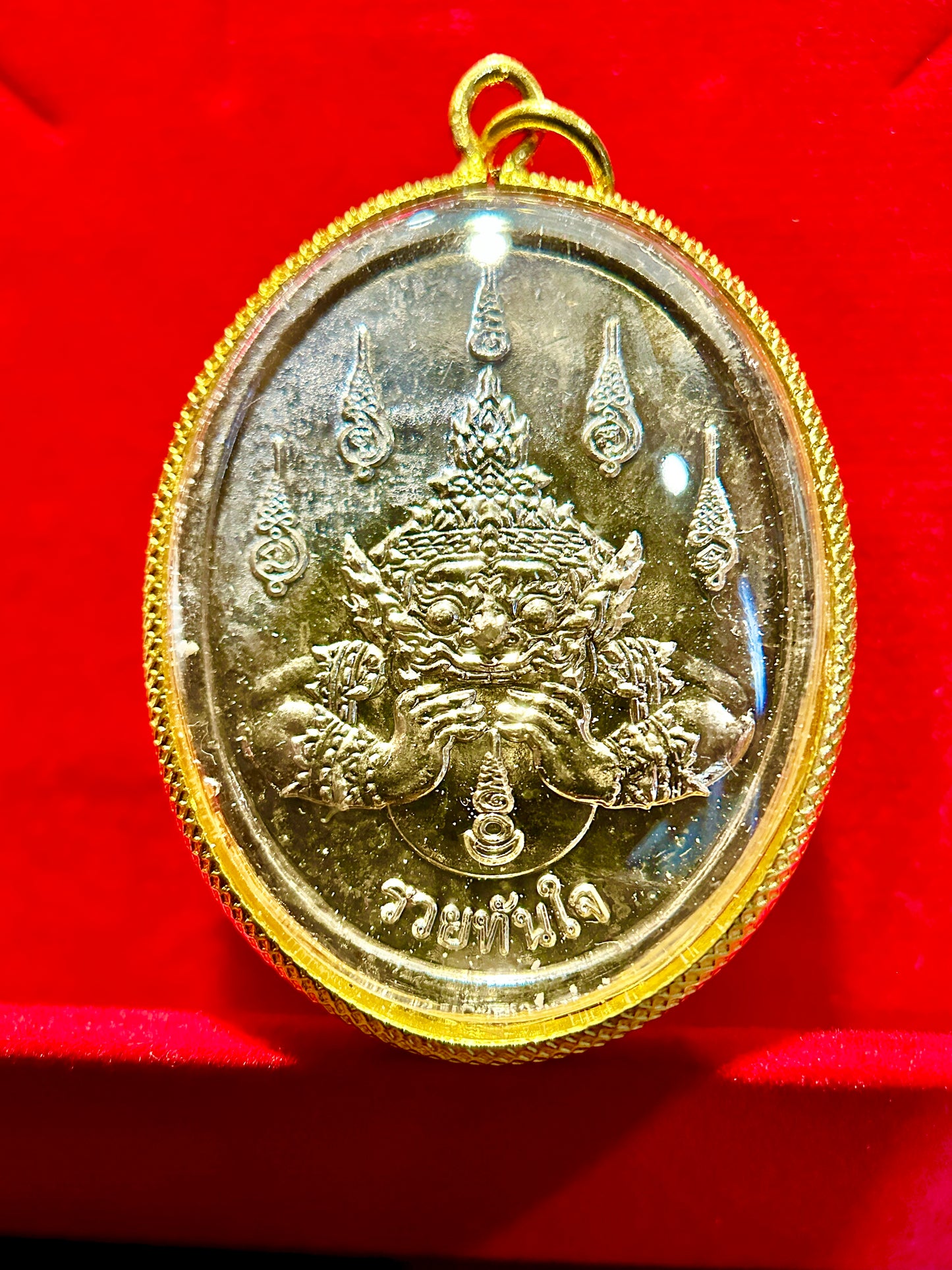 Tao Wessuwan & Rahu (Light Blue/Gold)