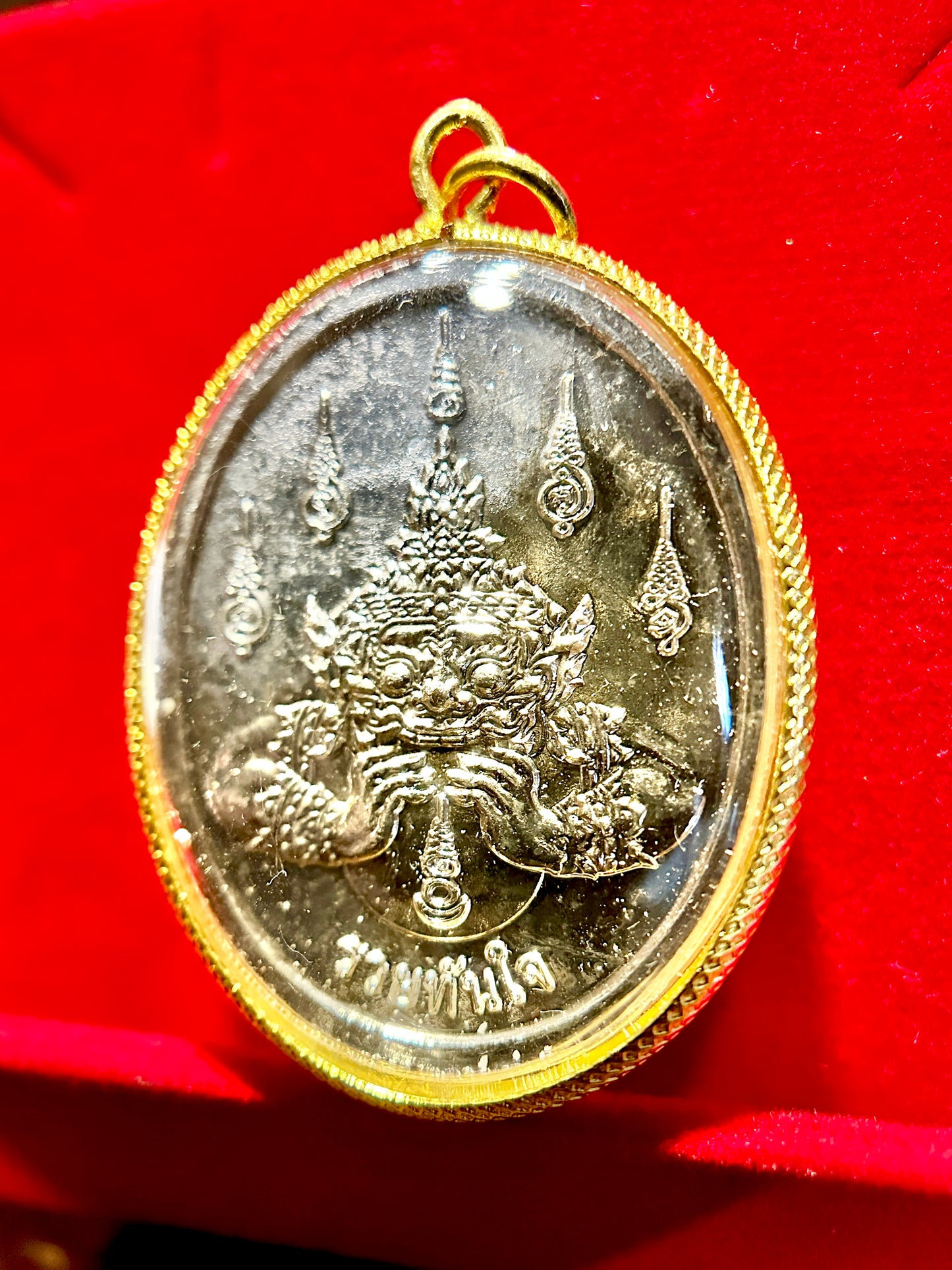 Tao Wessuwan & Rahu (Light Blue/Gold)