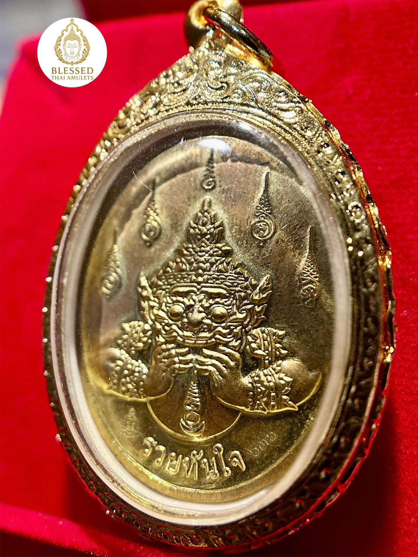 Tao Wessuwan & Rahu (Gold)