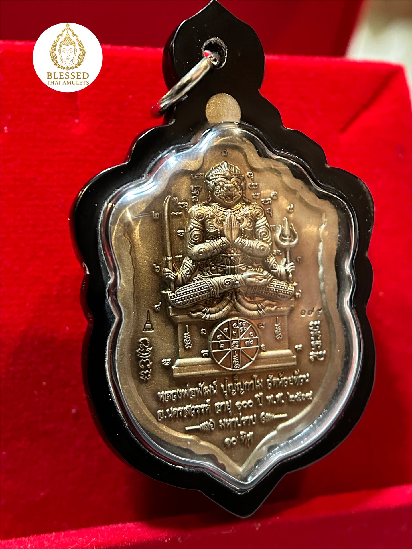 Luang Phor Phat Emerald Tiger & Hanuman Power