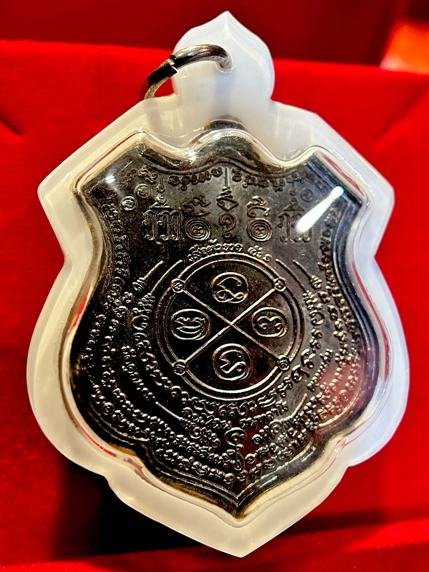 Suea Hua Khad (Dark Bronze)