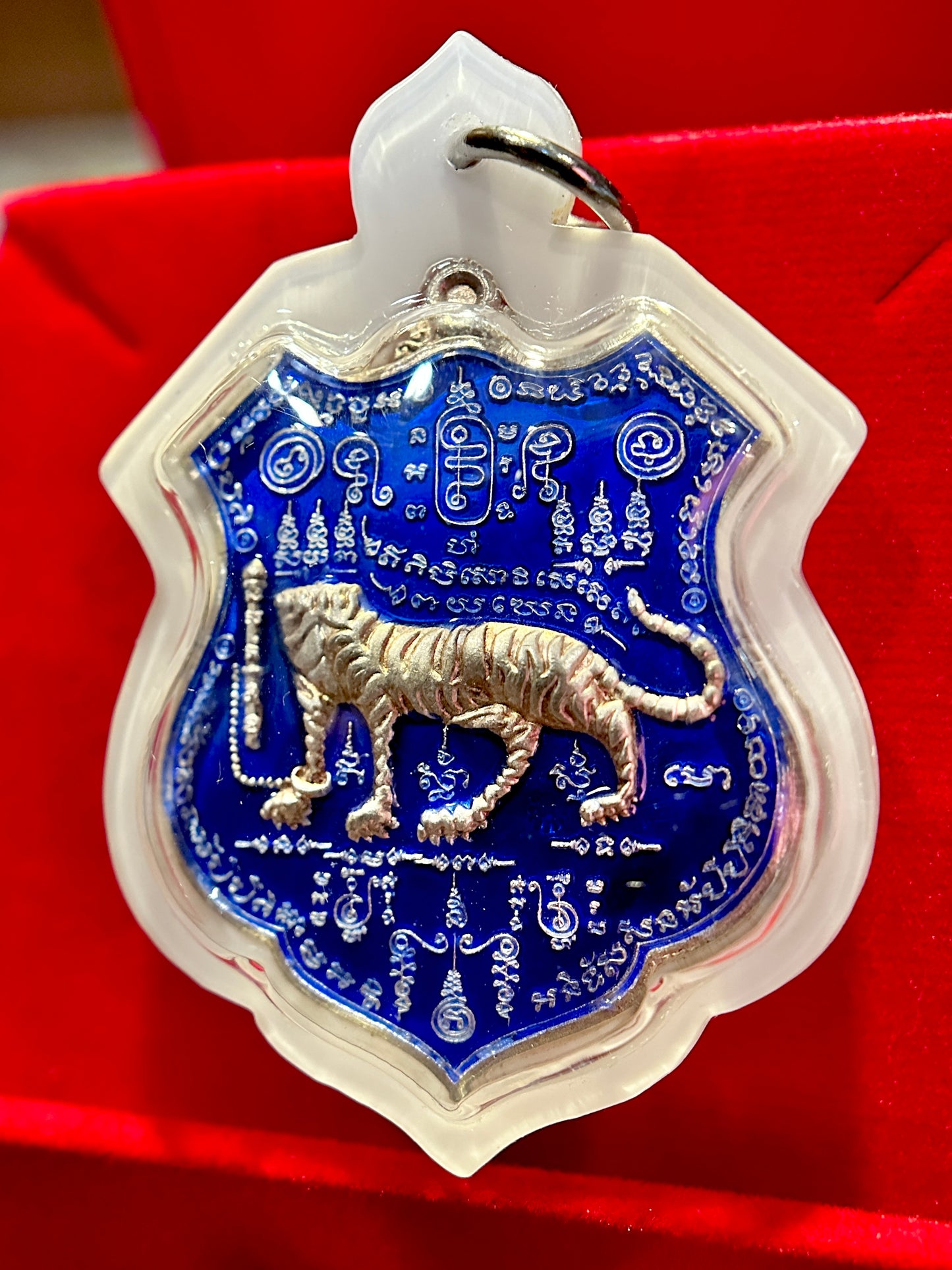 Suea Hua Khad (Blue/Silver)