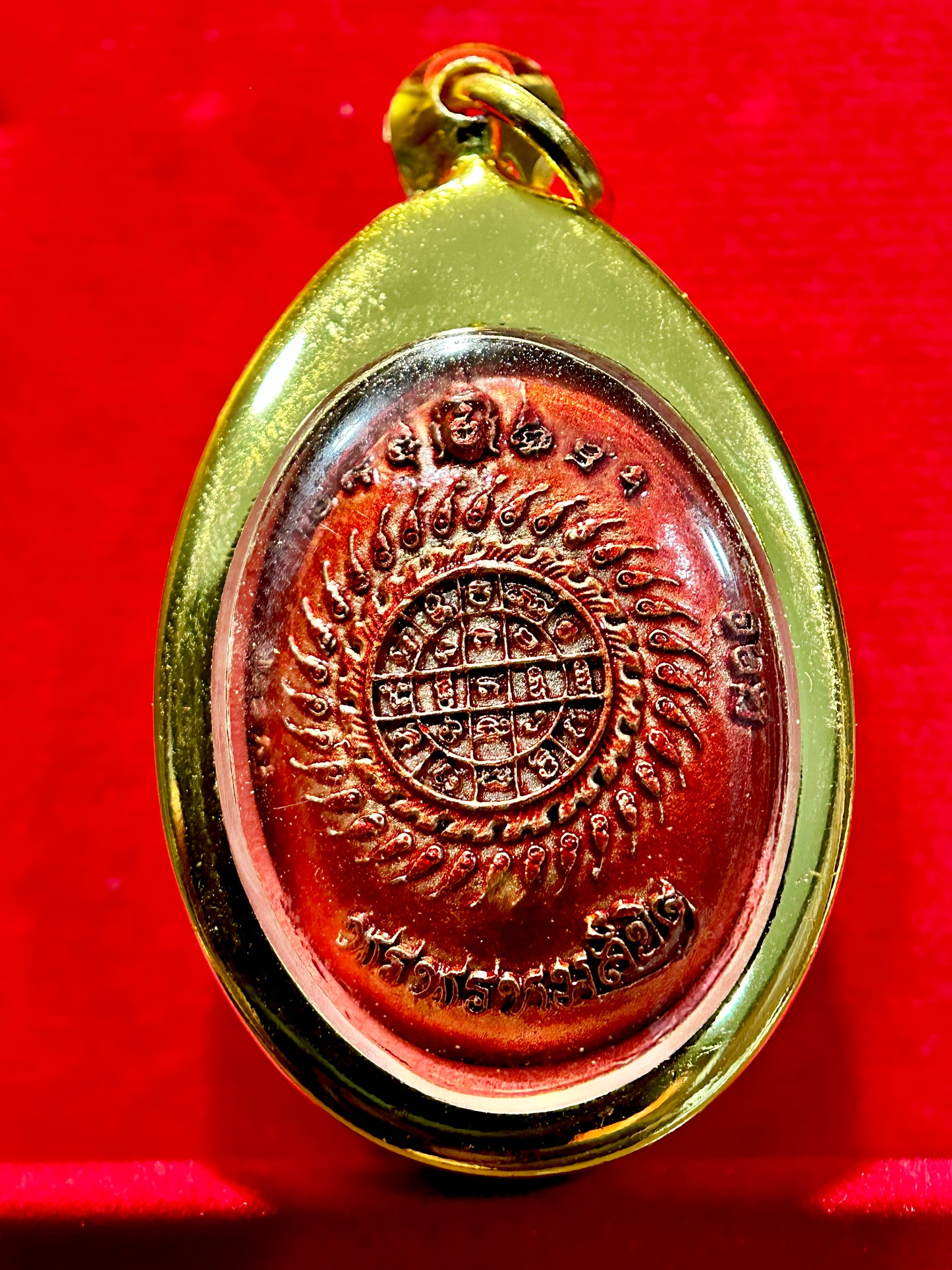 Phra Phrom 3D