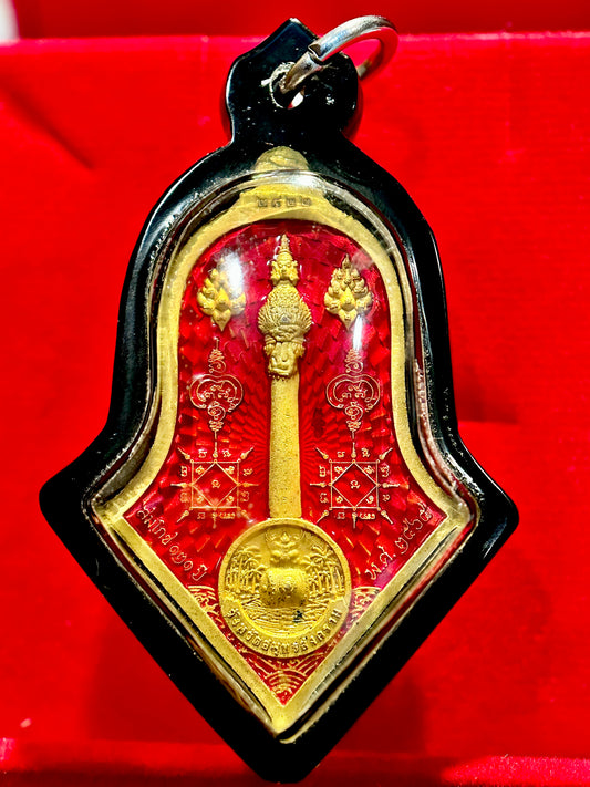 Tao Wessuwan Crimson Authority