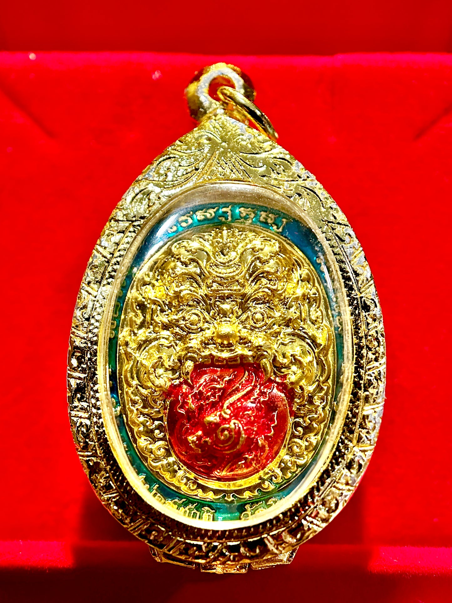 Aqua Aura Tao Wessuwan & Rahu