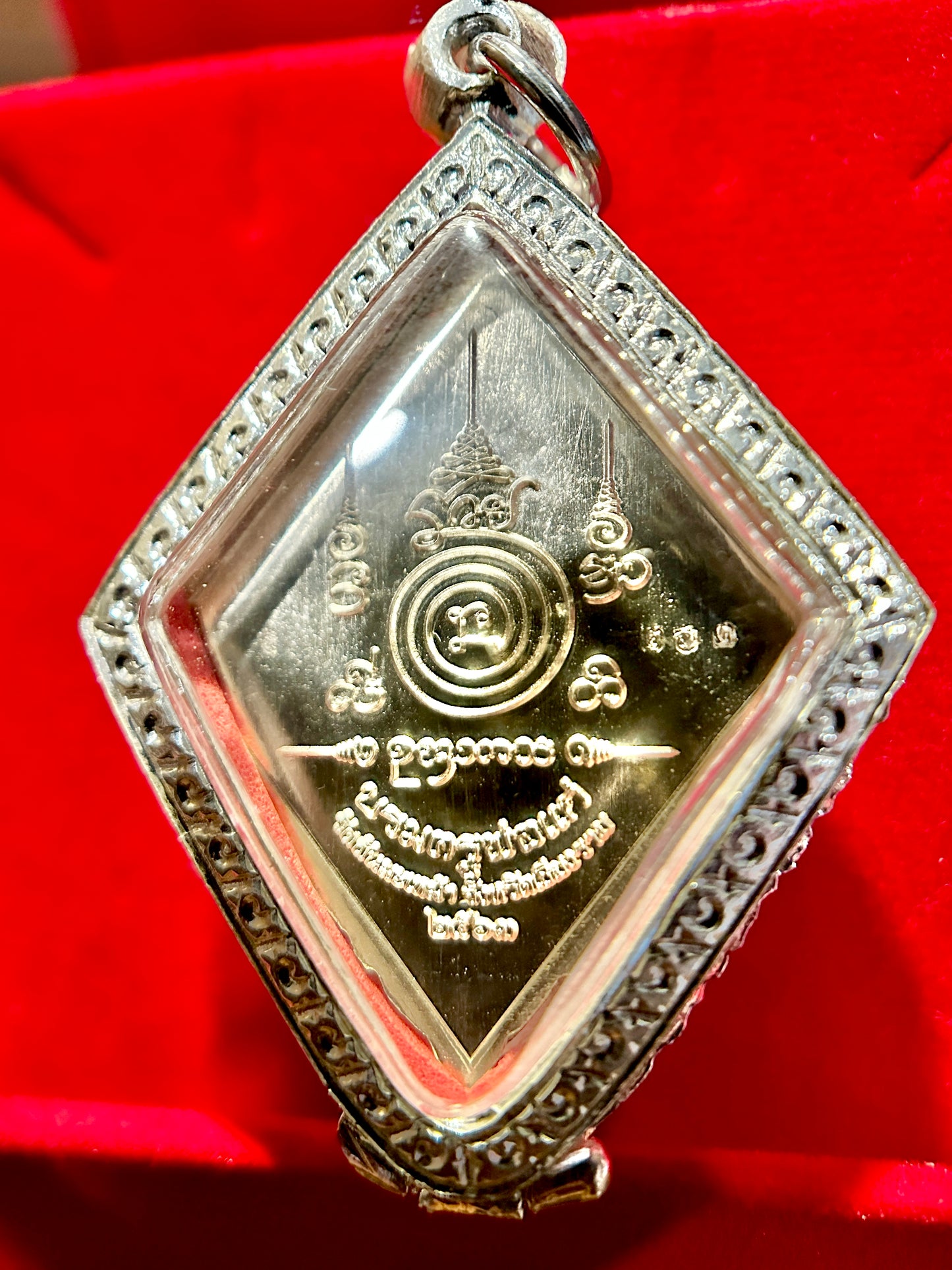 Lersi (Silver Diamond Cut)