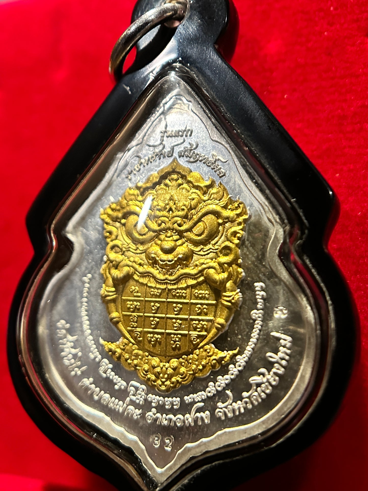Divine Guardian of Wealth & Fate (Gold/Silver)