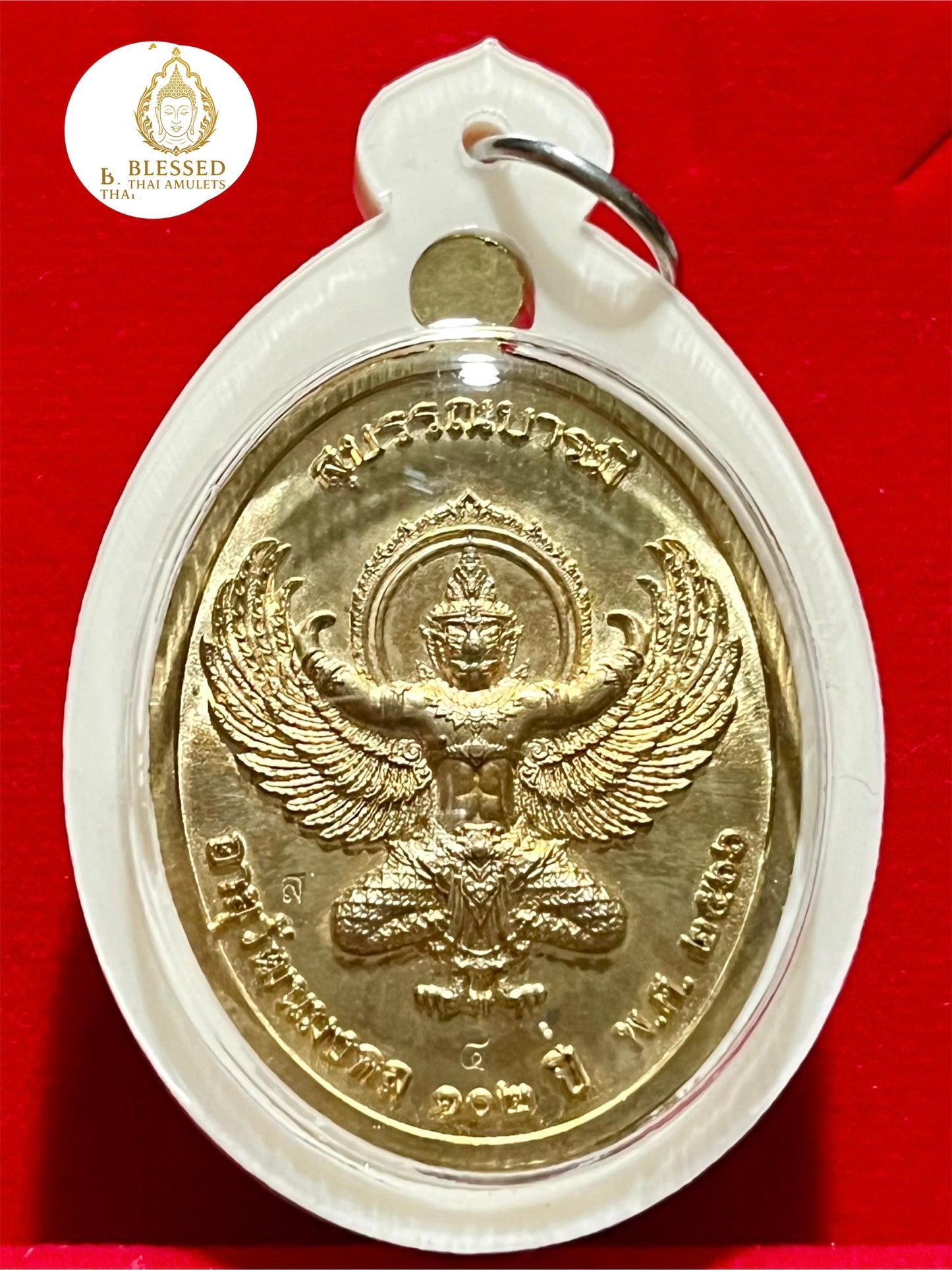 Luang Phor Phat & Garuda