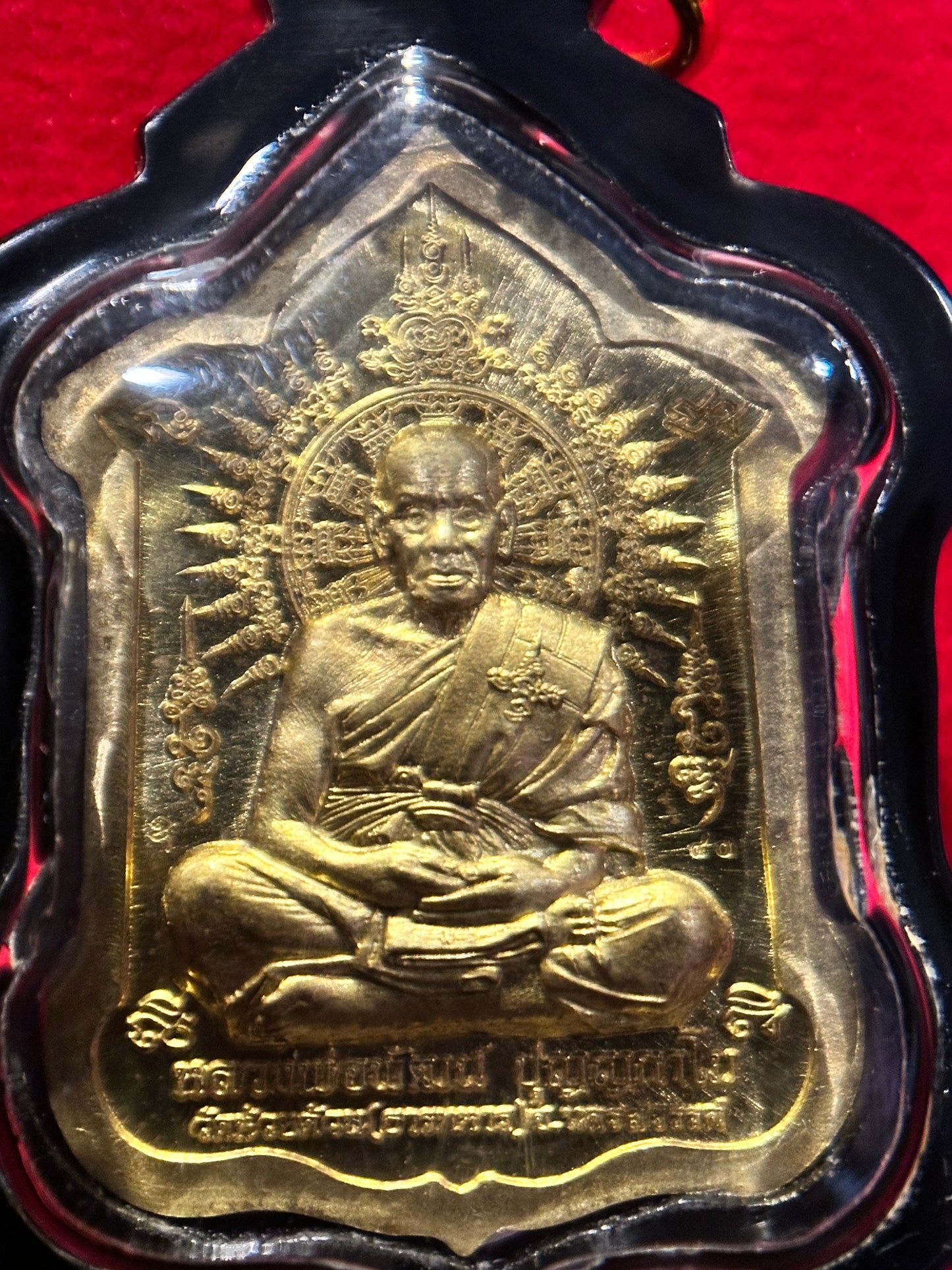 Divine Guardian & Monk Amulet (Crimson & Gold Edition)