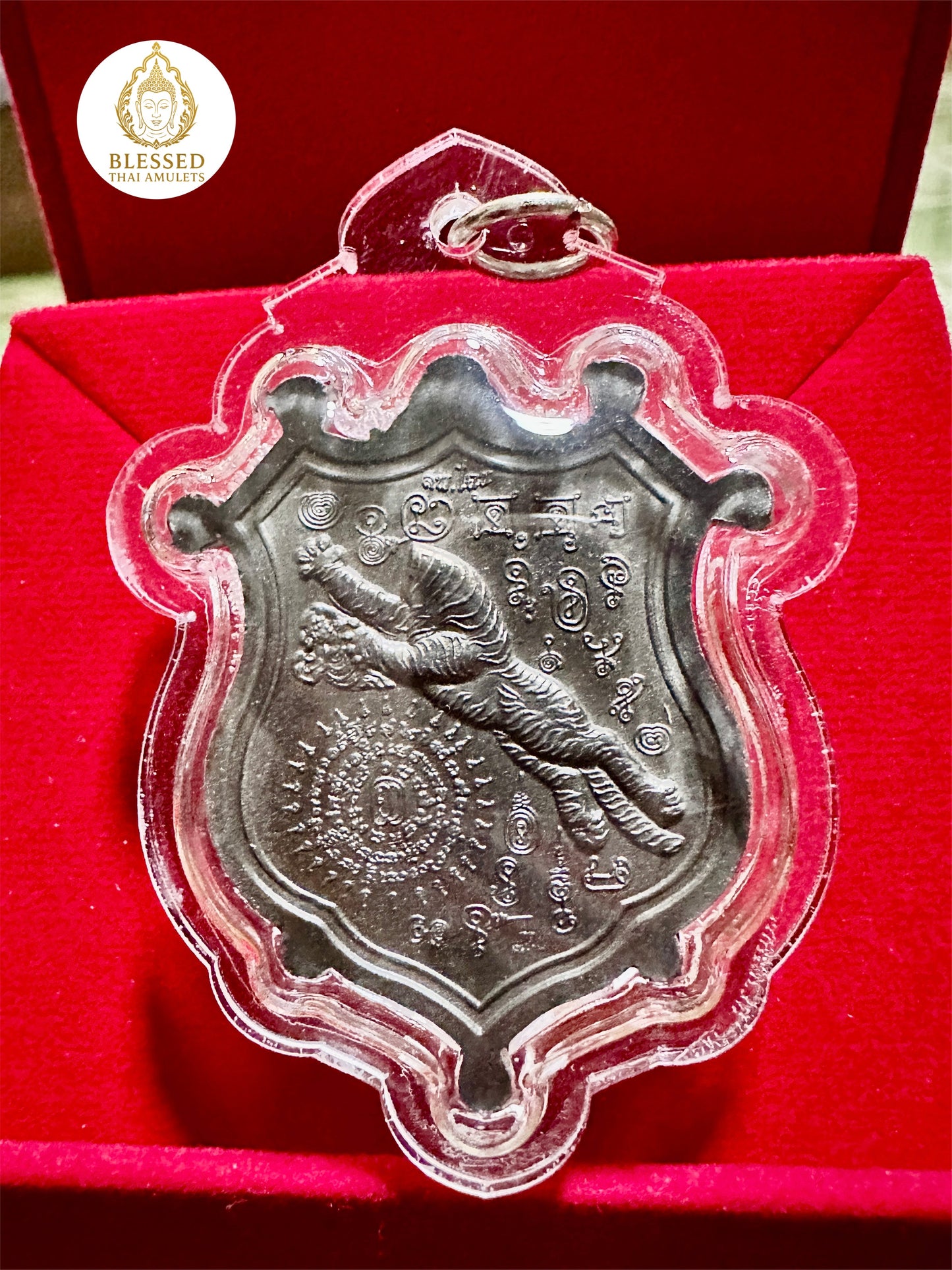 Leaping Tiger & Sacred Roar