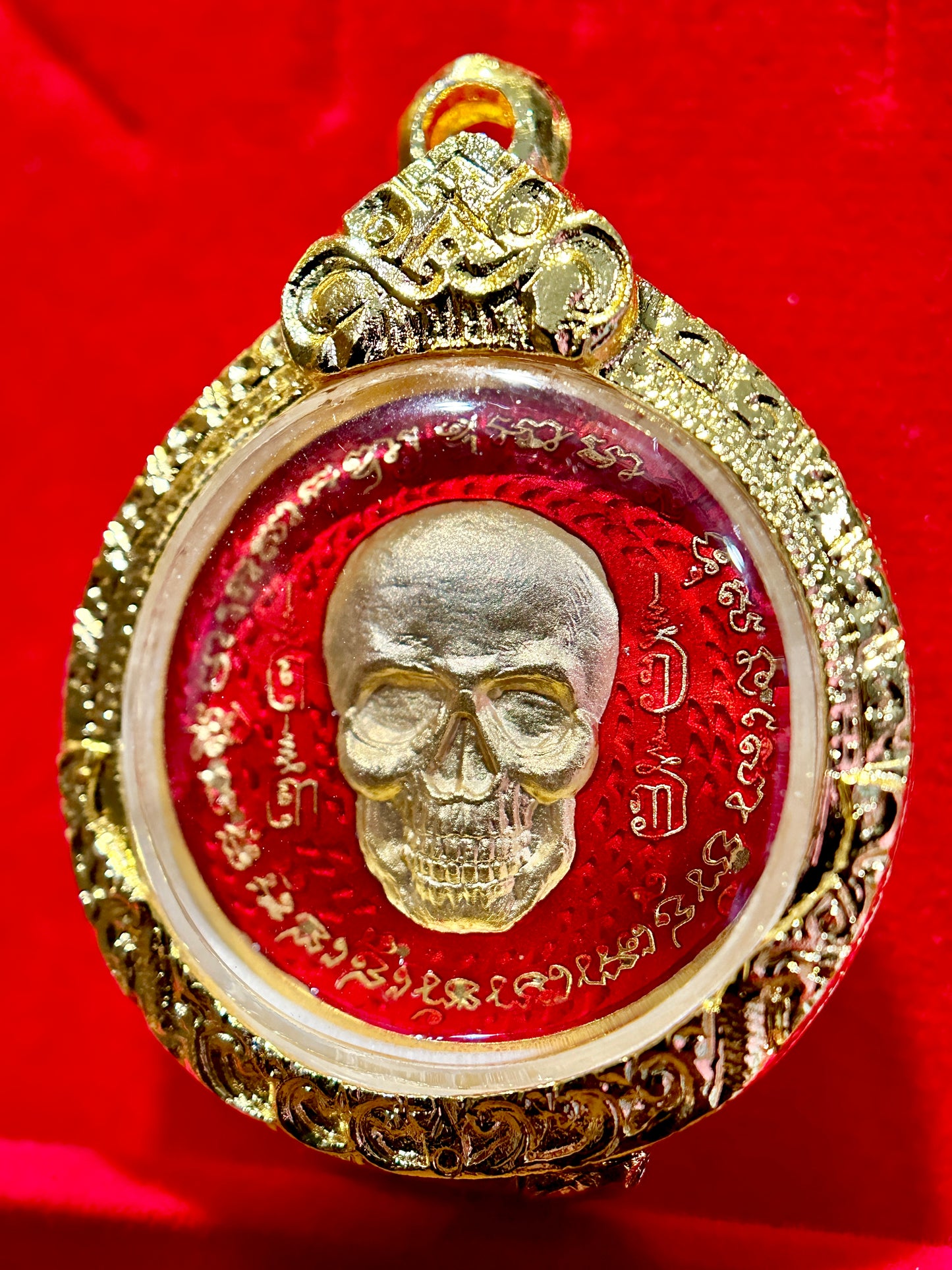Golden Skull of Impermanence