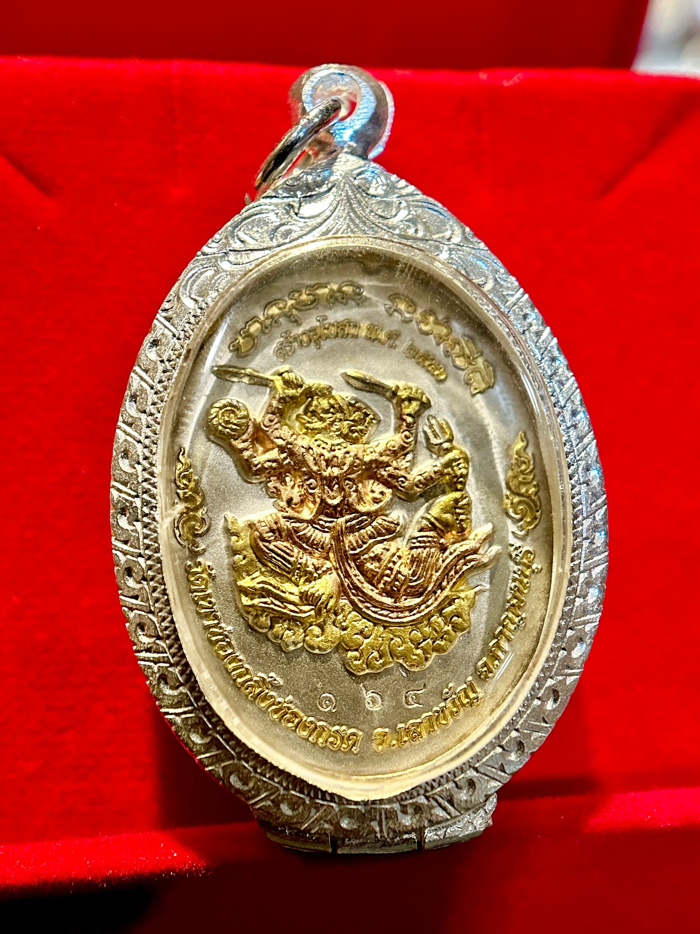 Thao Wirunhok & Hanuman Dual Guardian