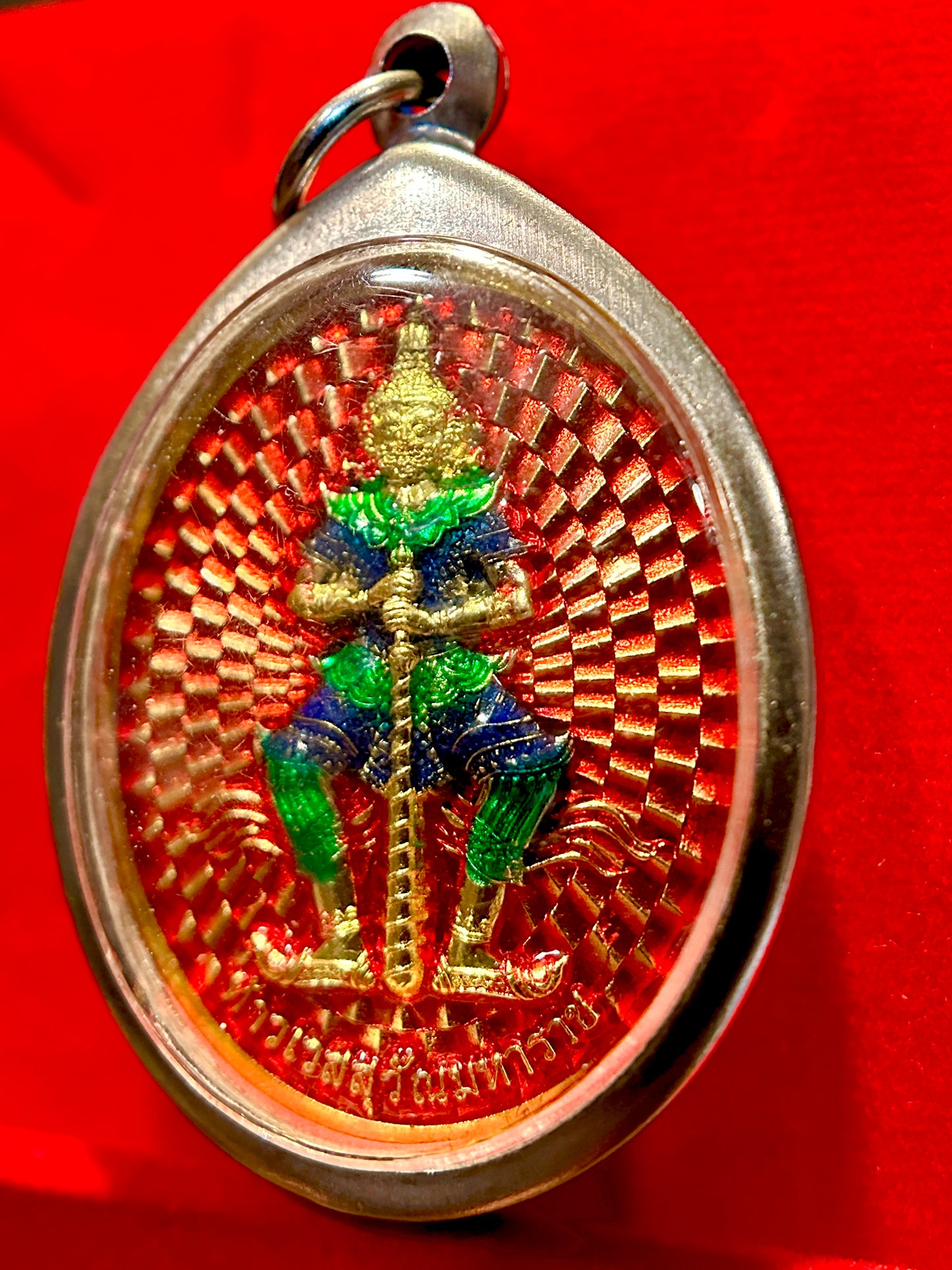 Tao Wessuwan & Rahu Radiant (Red Sunburst)