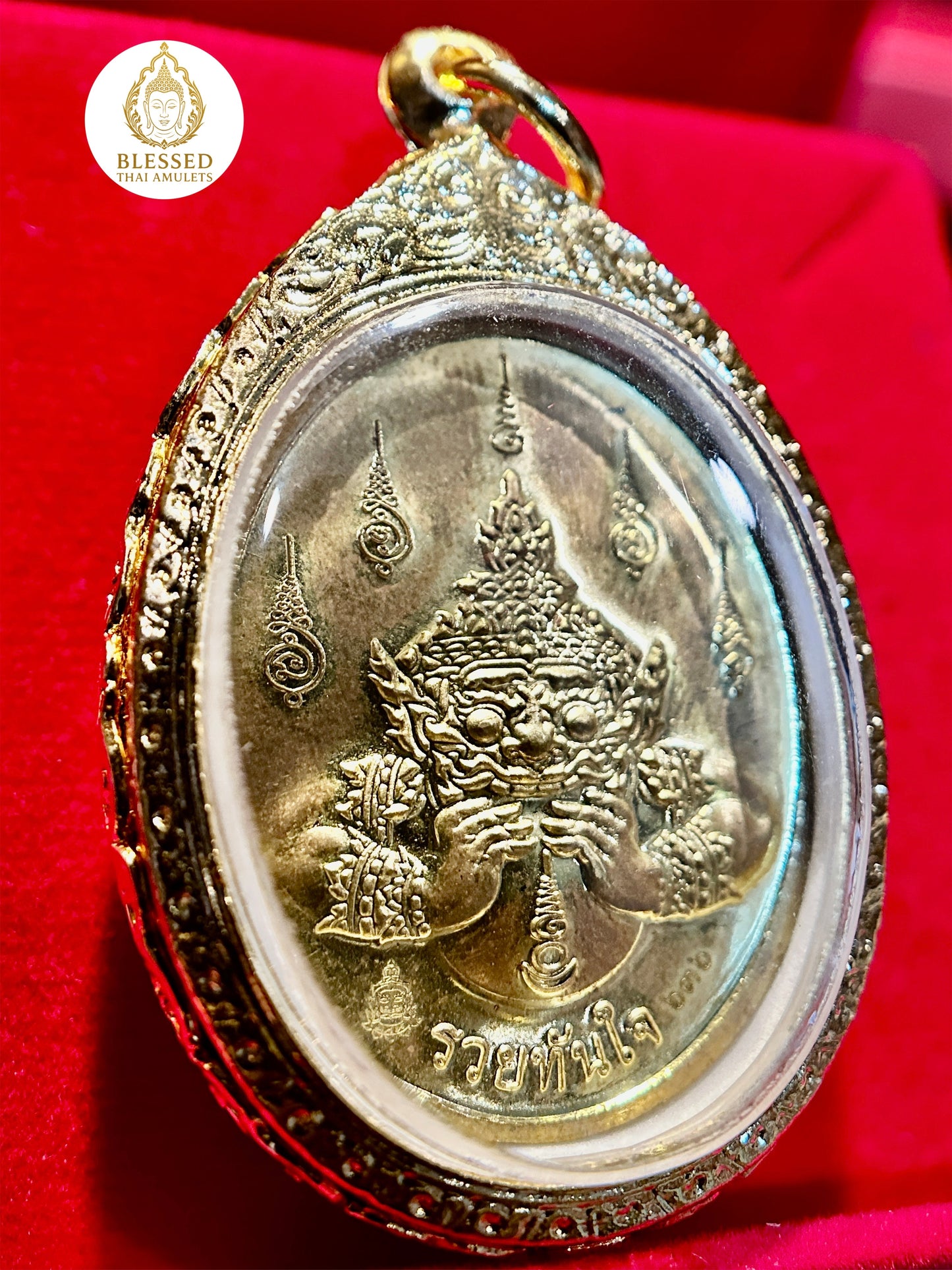 Tao Wessuwan & Rahu (Gold)