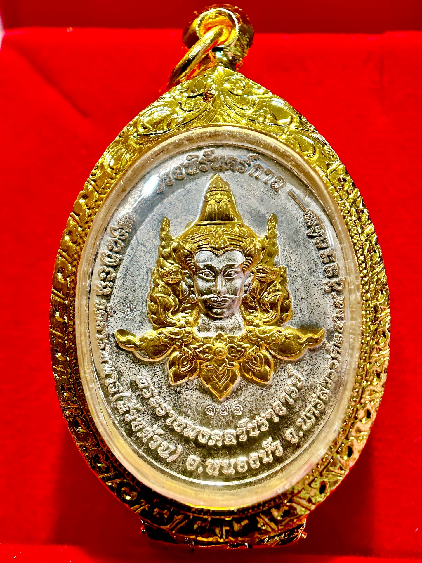 Tao Wessuwan & Phra Vishnu Amulet (Red Flame Edition)