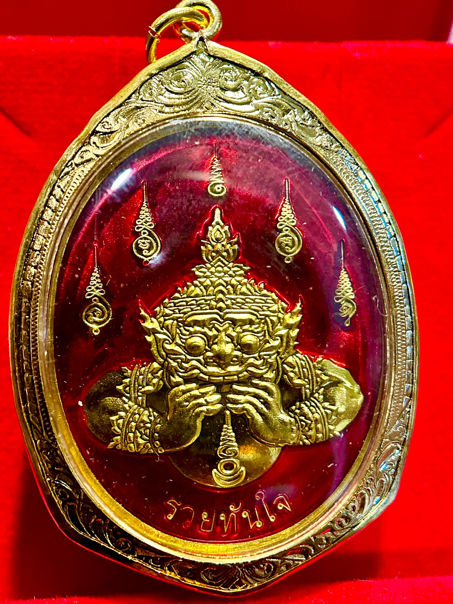 Garuda & Rahu – Ruby Sky Guardian Edition