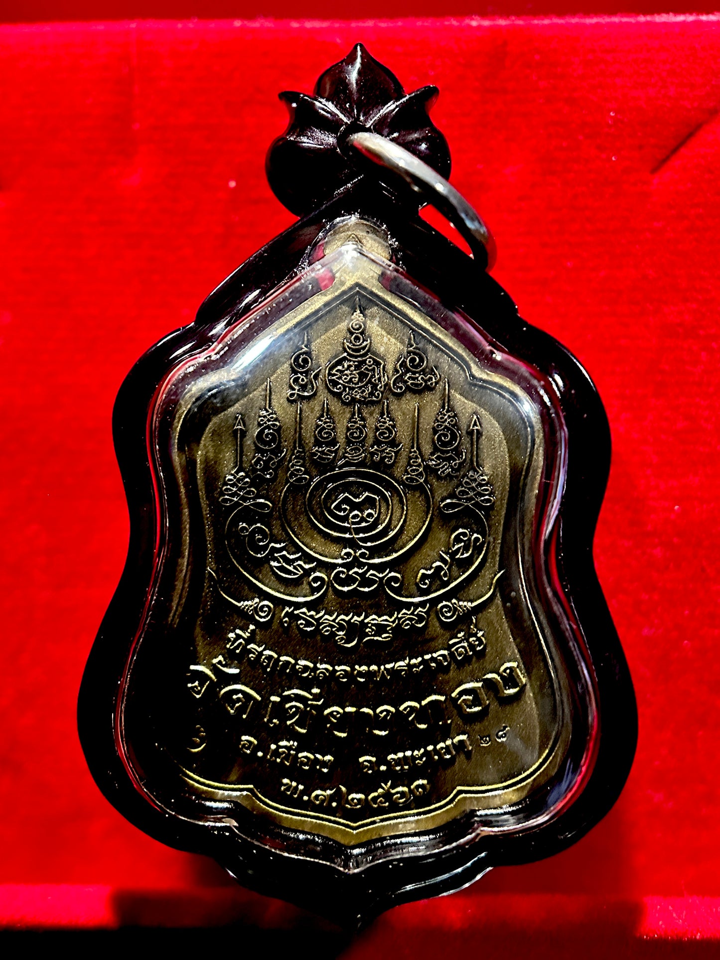 Tao Wessuwan (Bronze)