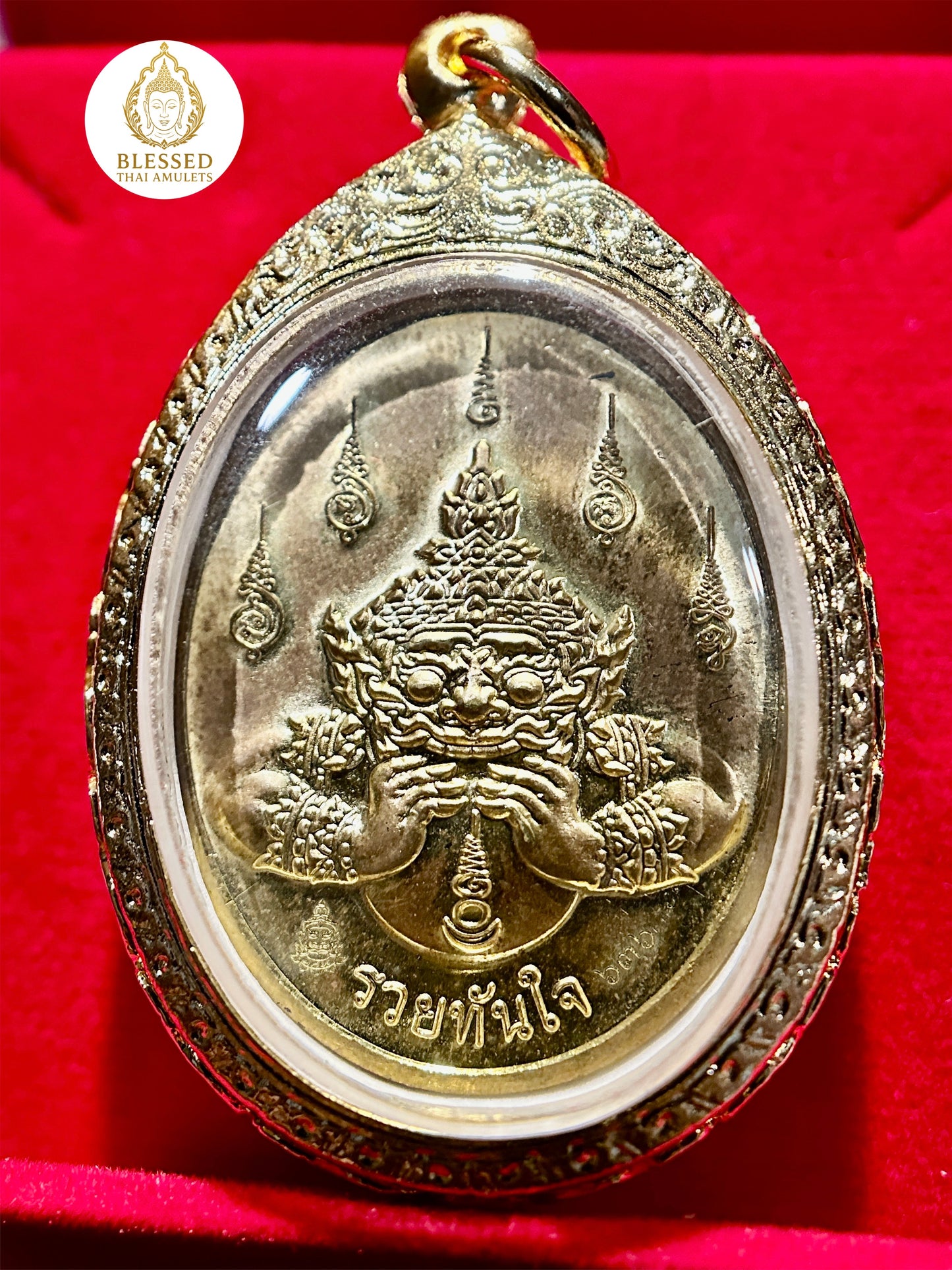 Tao Wessuwan & Rahu (Gold)